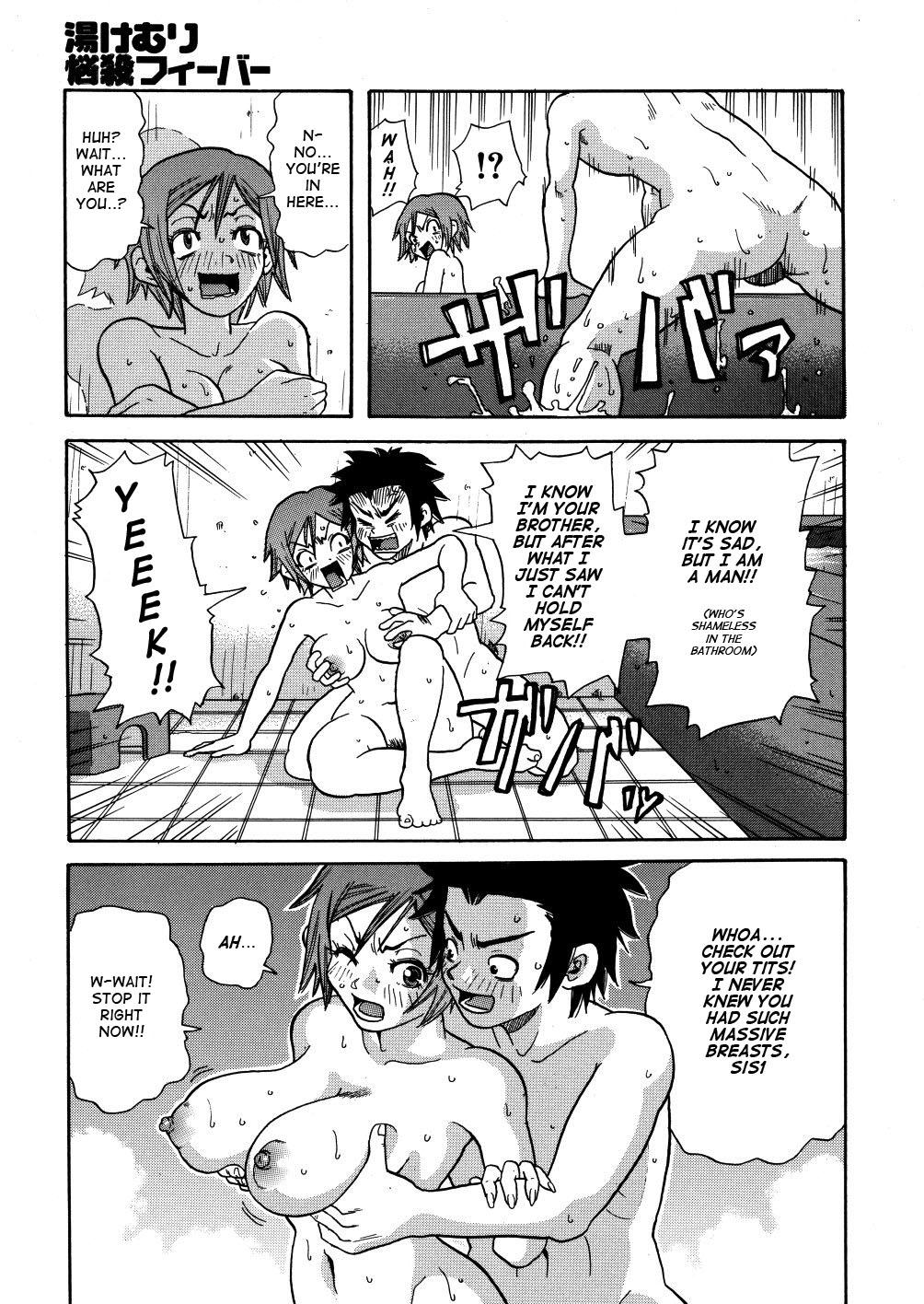 Real Couple Steam - Bewitchment Fever ENG Amatuer Sex - Page 7