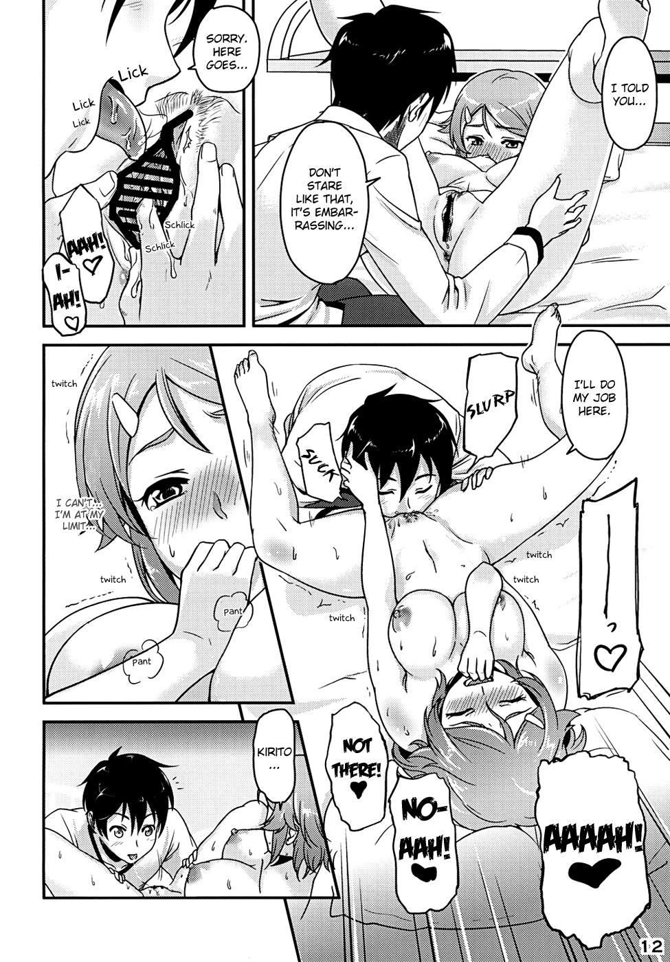 Free Fucking RIZ ROUND2 - Sword art online Young Petite Porn - Page 12
