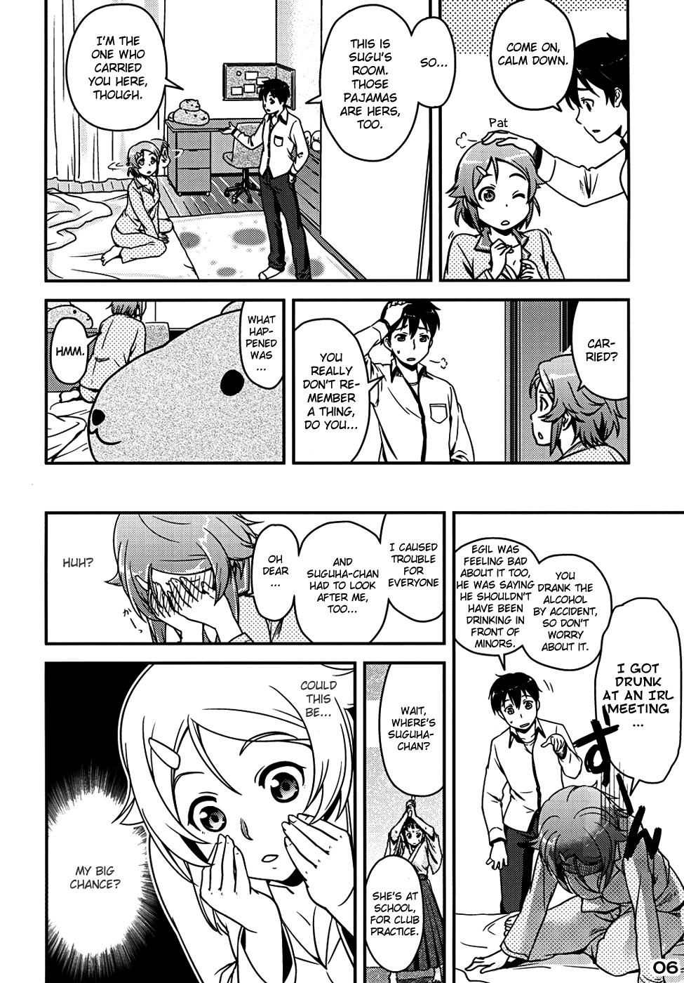 Sex Pussy RIZ ROUND2 - Sword art online Submission - Page 6