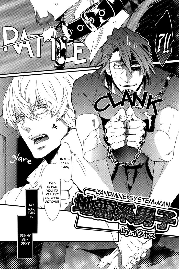 Blow Jobs Porn Reverse - Tiger and bunny Male - Page 3