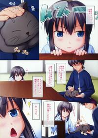 _PS Vol.10 2