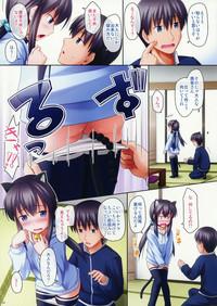 _PS Vol.10 5