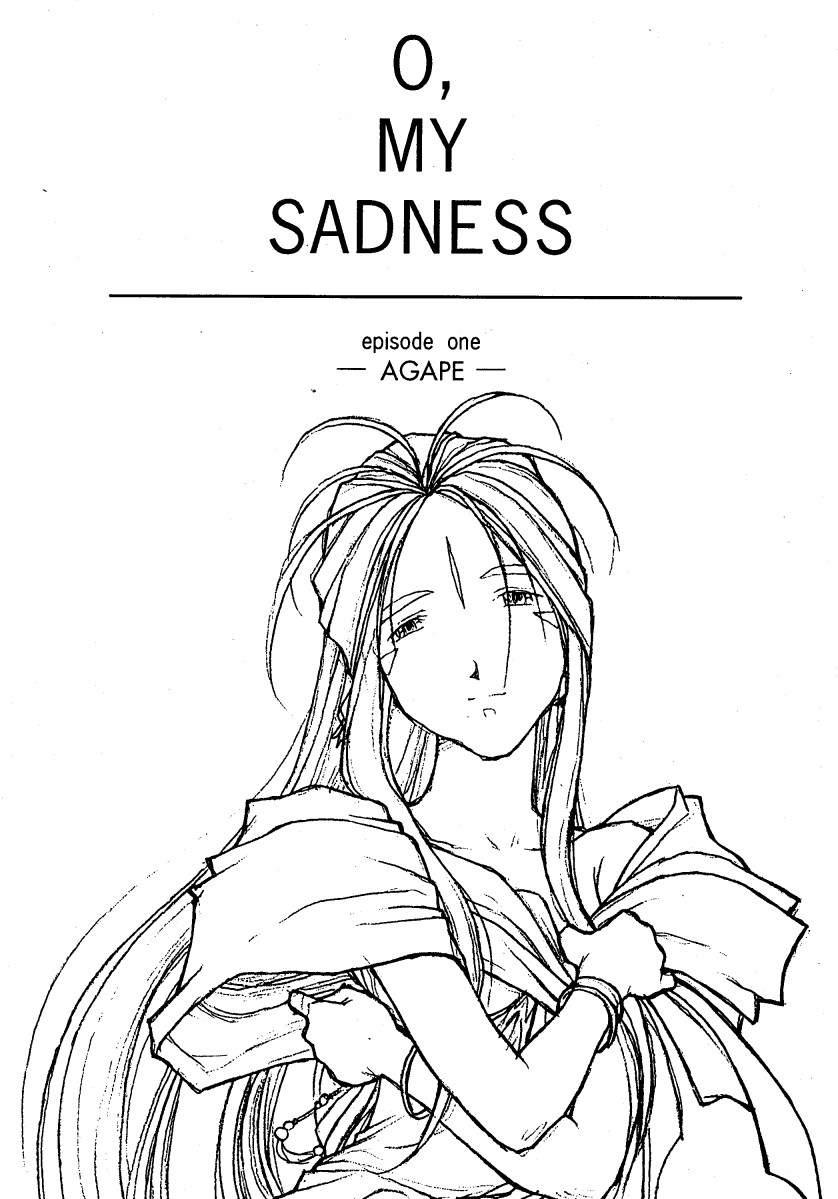 Close O,My Sadness Episode #1 - Ah my goddess Cum In Mouth - Page 2