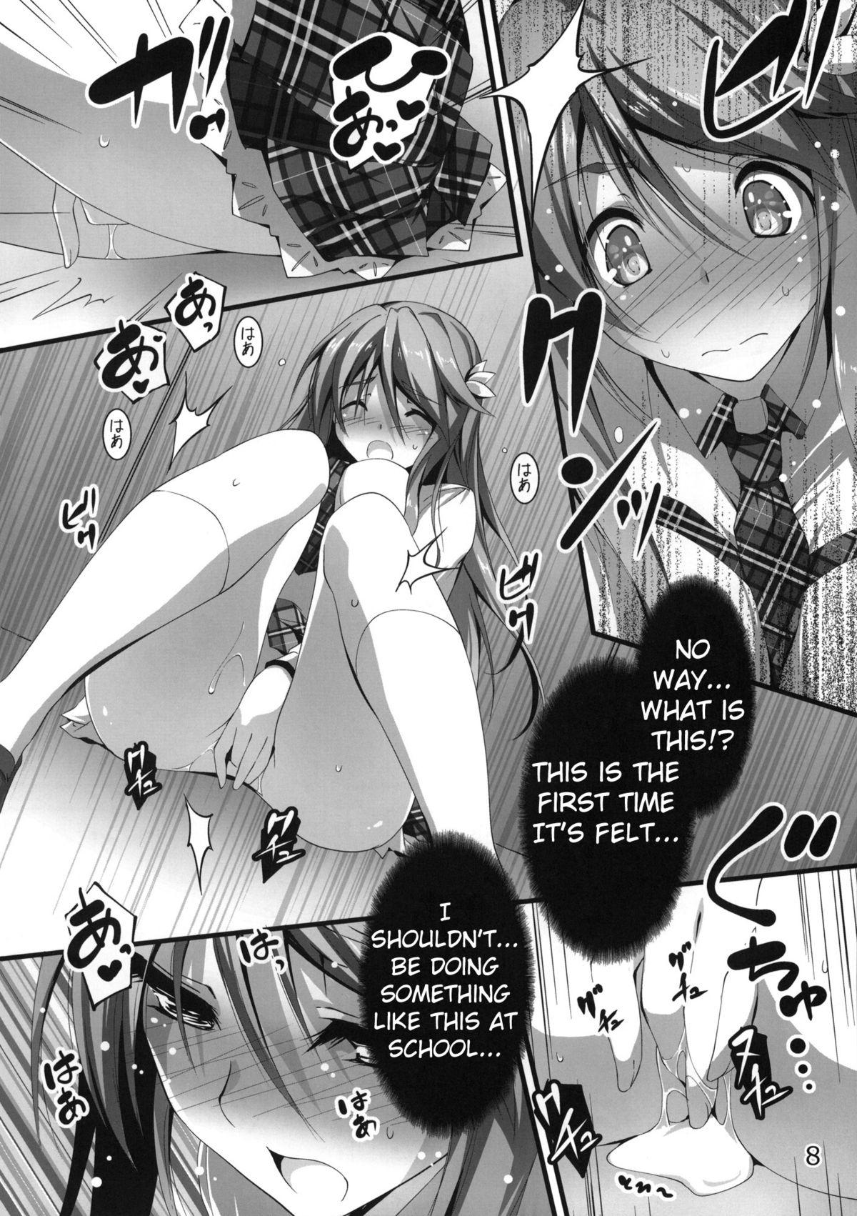 Woman Fucking Mutsuki-san Bikun Bikun Orgasmo - Page 8