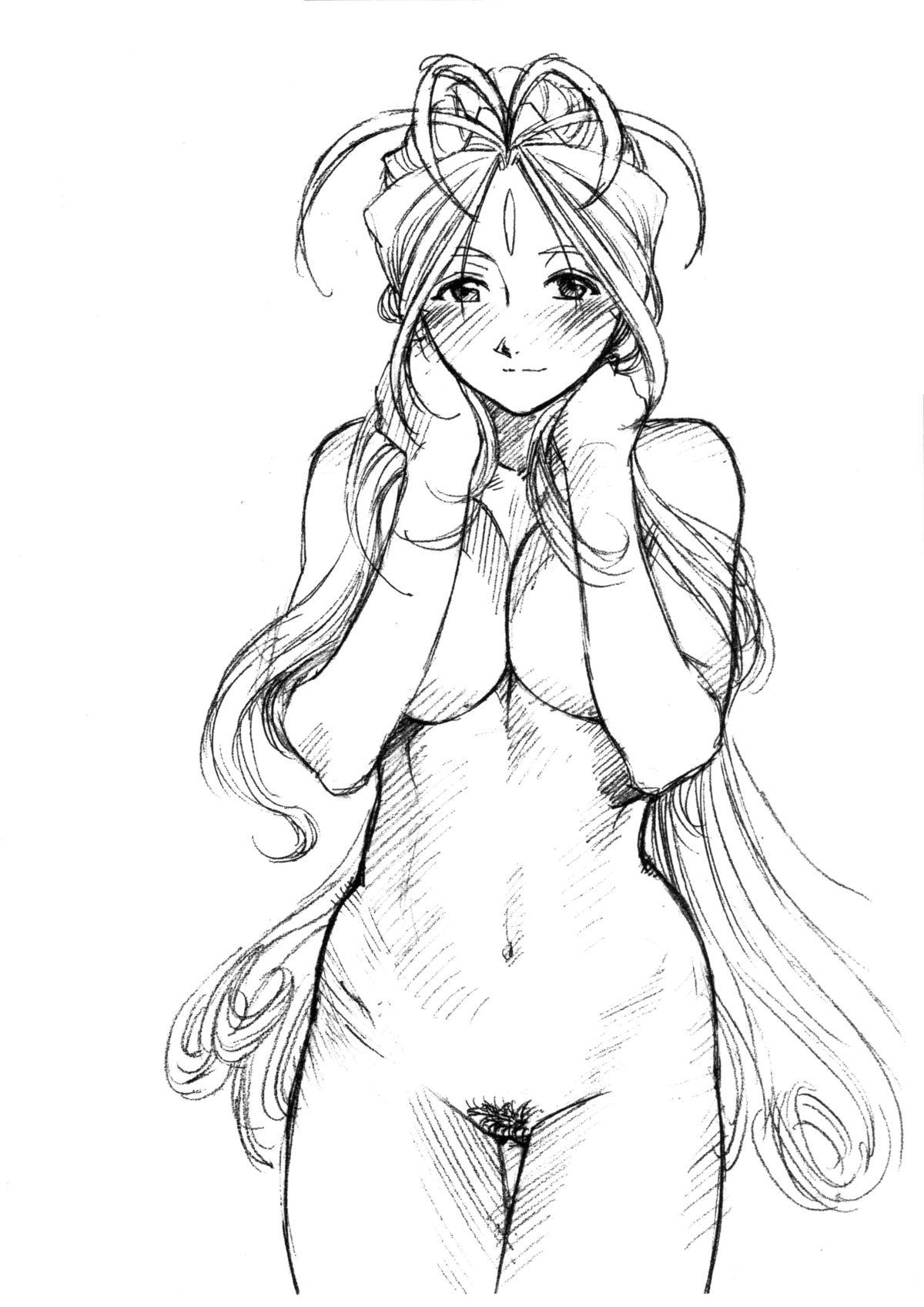 Babes Aan Megami-sama Vol.26 - Ah my goddess Pregnant - Page 3