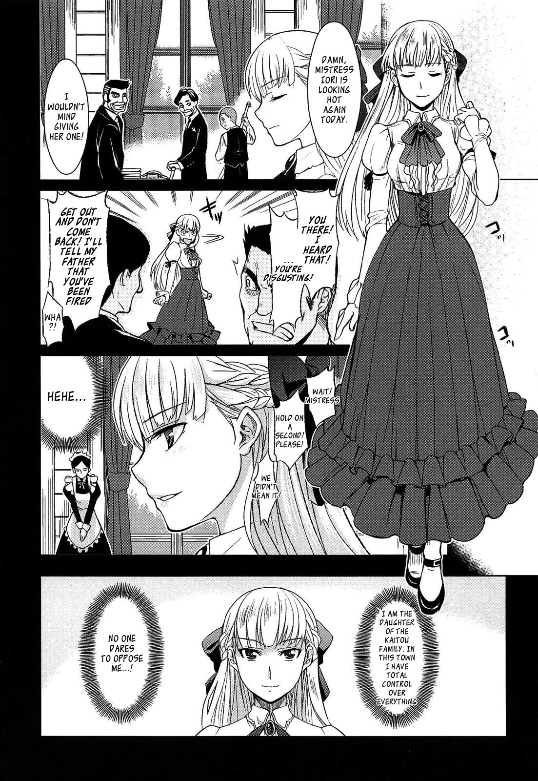 Couples Fucking Kago no Moukin | Caged Hawk Internal - Page 4