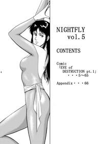 NIGHTFLY vol.5 EVE of DESTRUCTION 3