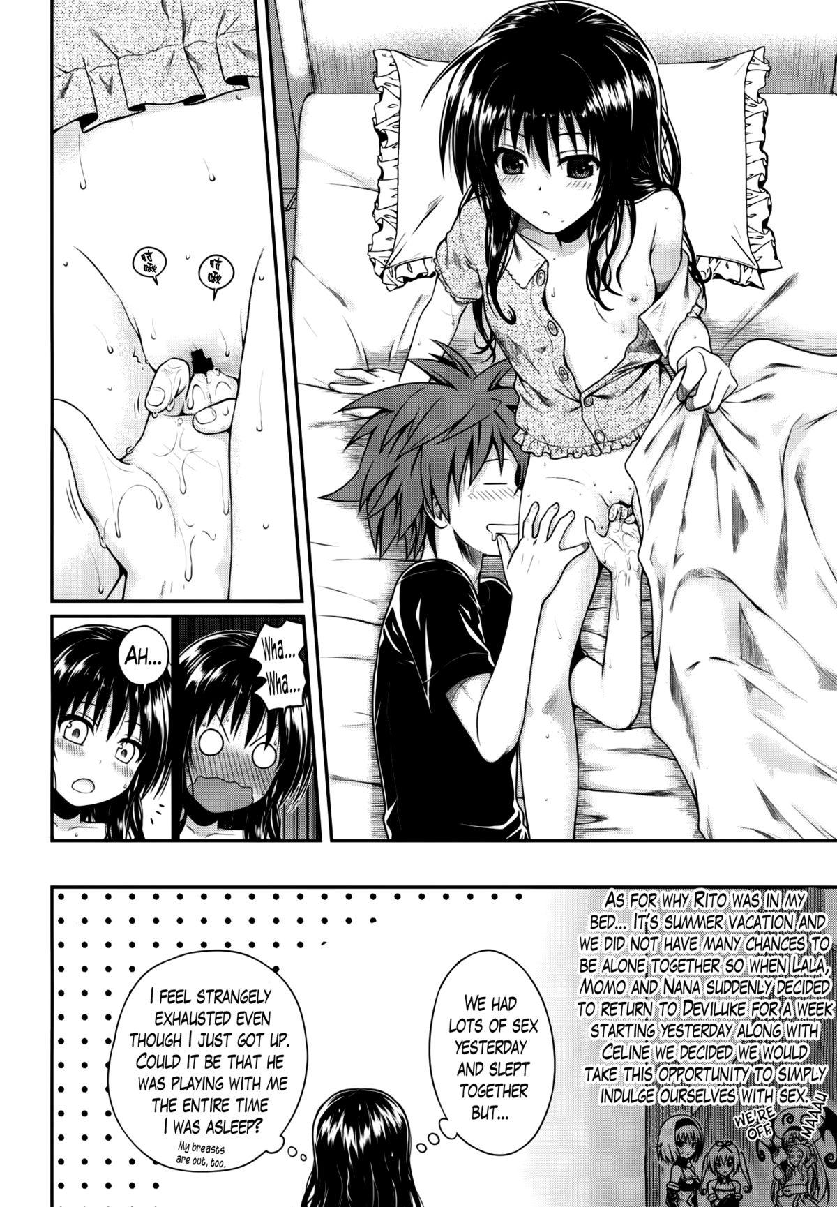 Classic Hitasura Summer | A Simple Summer - To love-ru Soloboy - Page 5