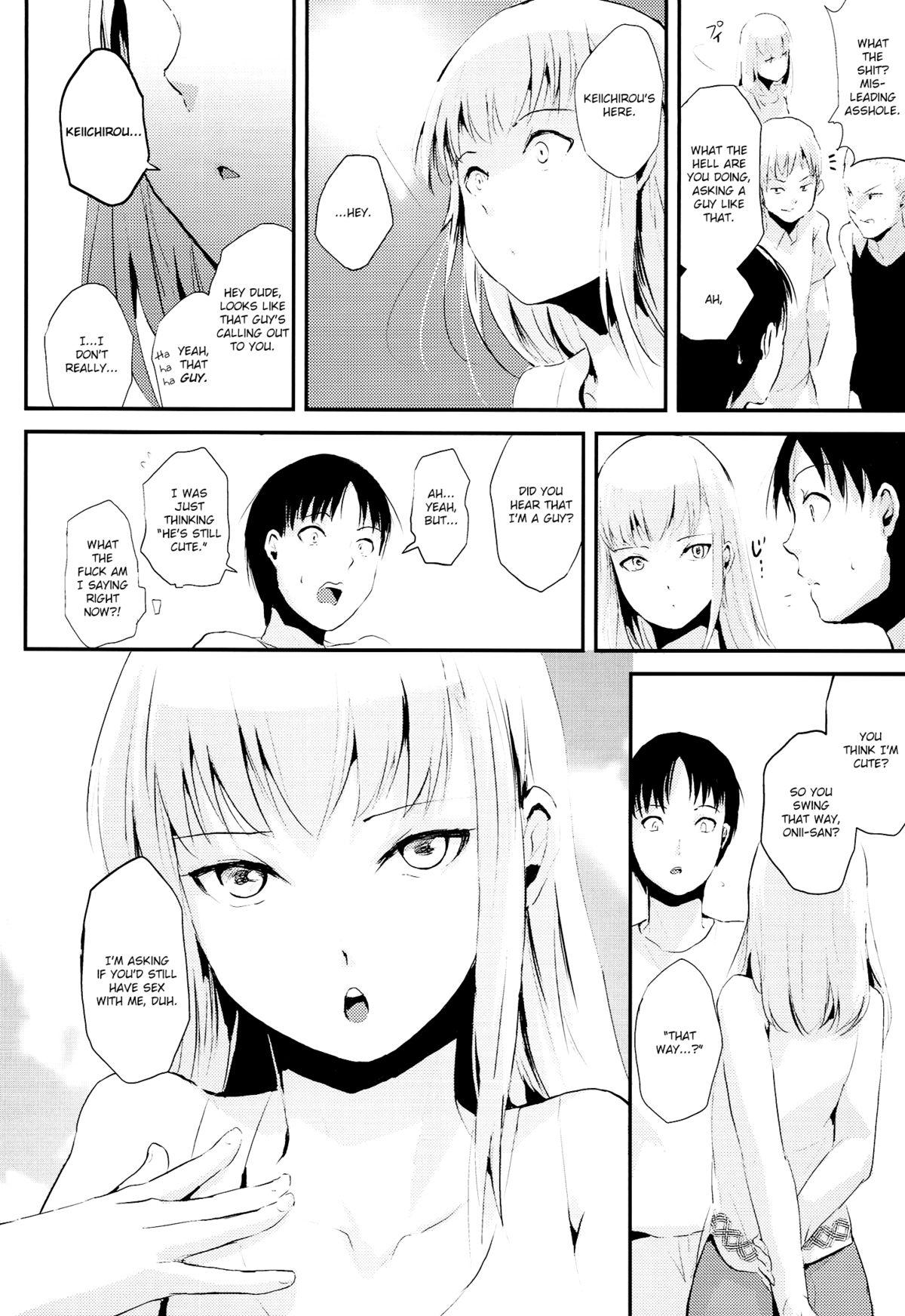 Cum In Mouth Natsu no Takenawa Horny Sluts - Page 6