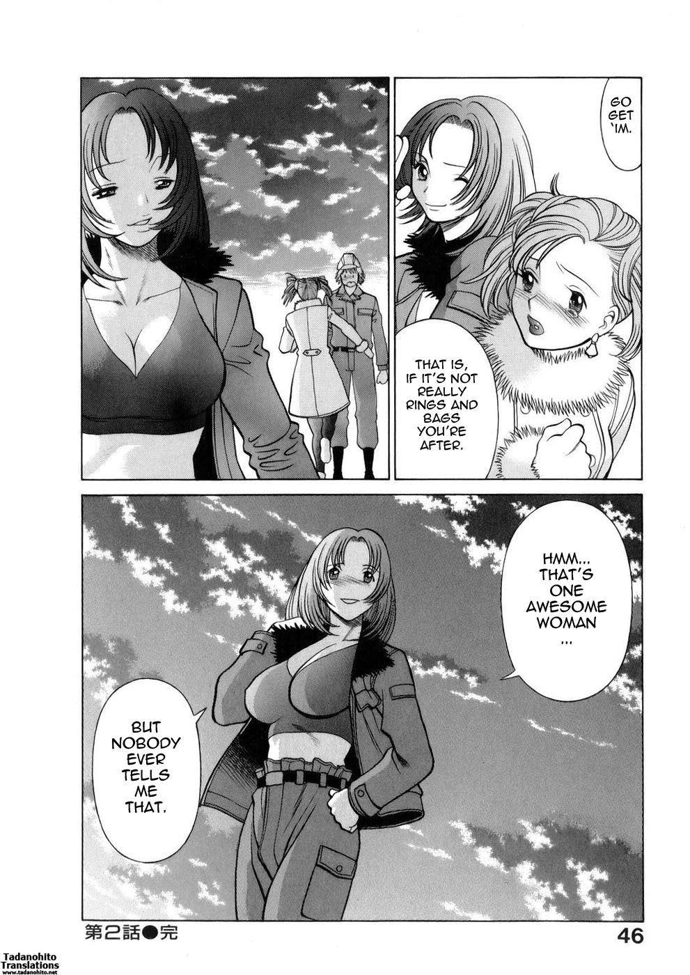 The Working Goddess Ch. 1-3 46