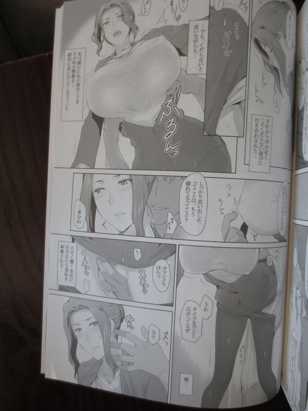 Cartoon Tachibana-san's Circumstances With a Man full version new 38p Women Fucking - Page 7