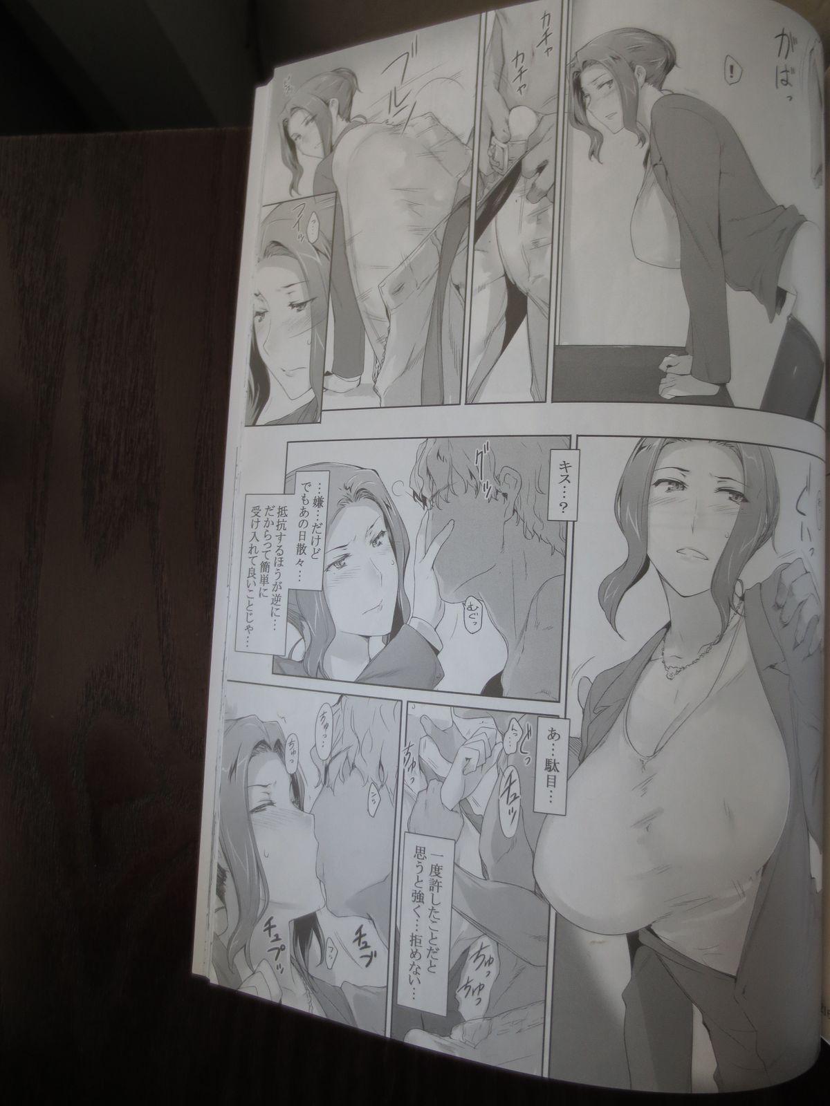 Cartoon Tachibana-san's Circumstances With a Man full version new 38p Women Fucking - Page 9