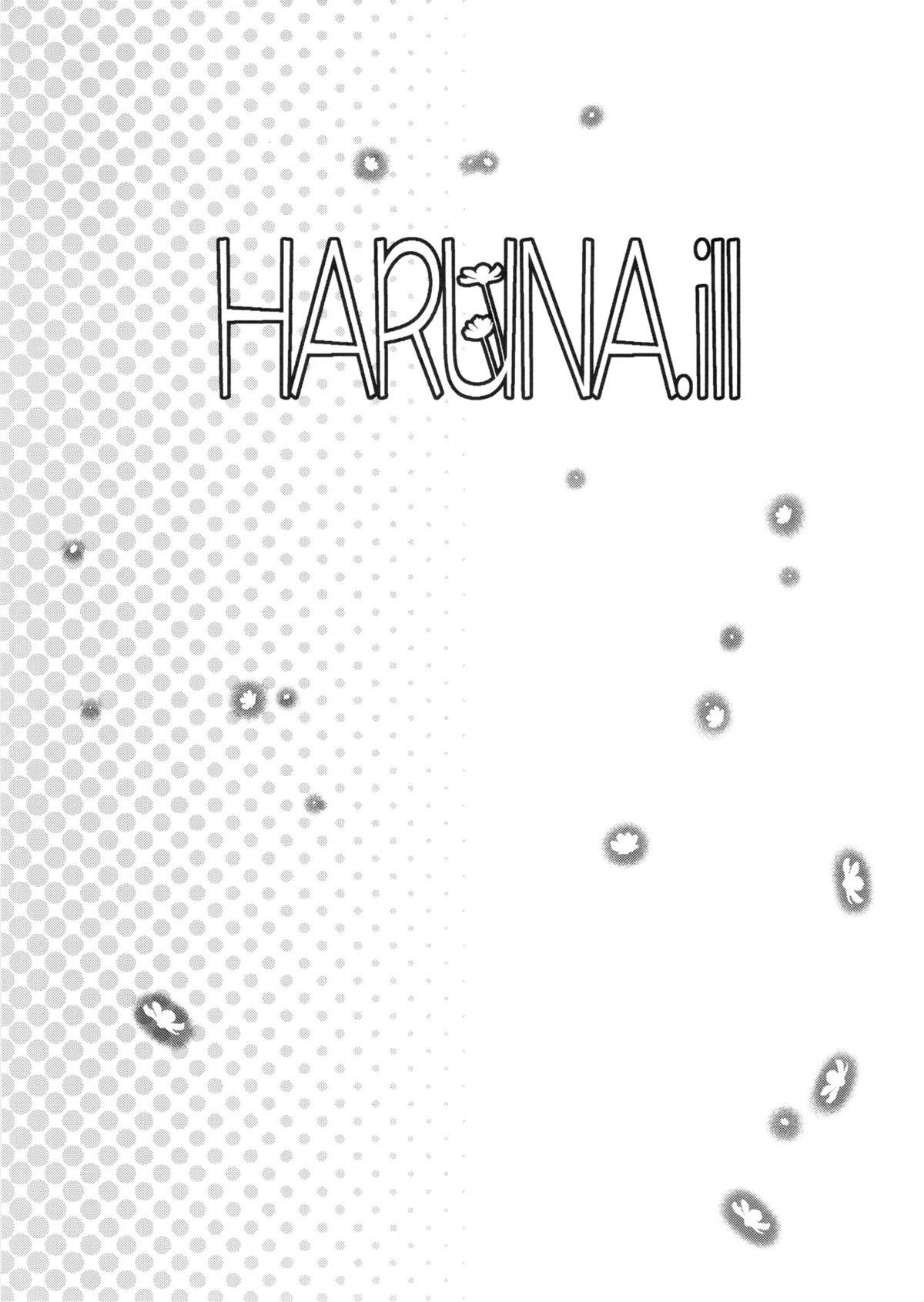 HARUNA.ill 3