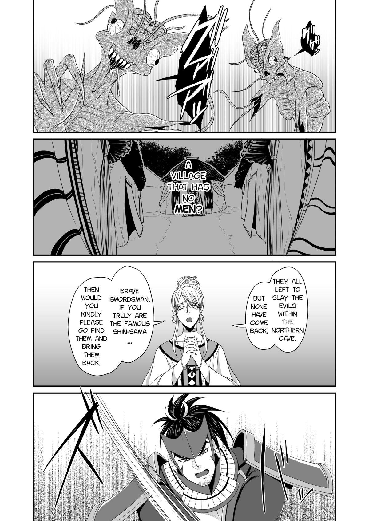 Deepthroat Messiah Sloppy Blow Job - Page 6