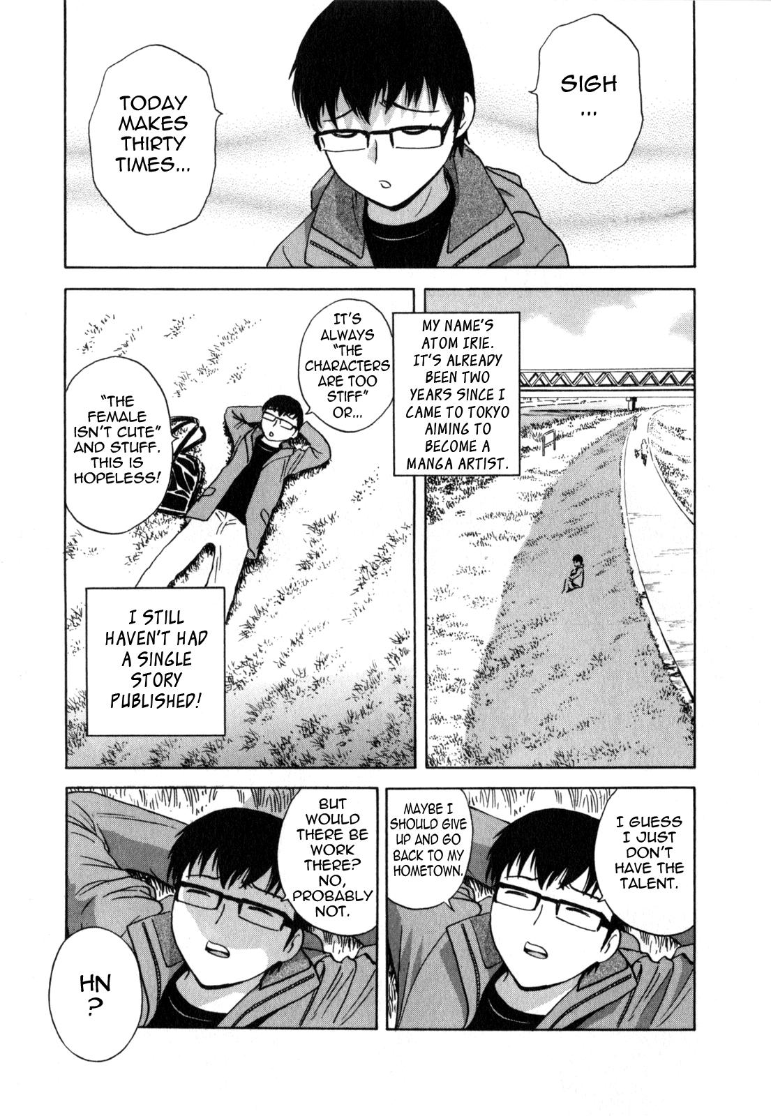 [Hidemaru] Life with Married Women Just Like a Manga 1 - Ch. 1-9 [English] {Tadanohito} 9