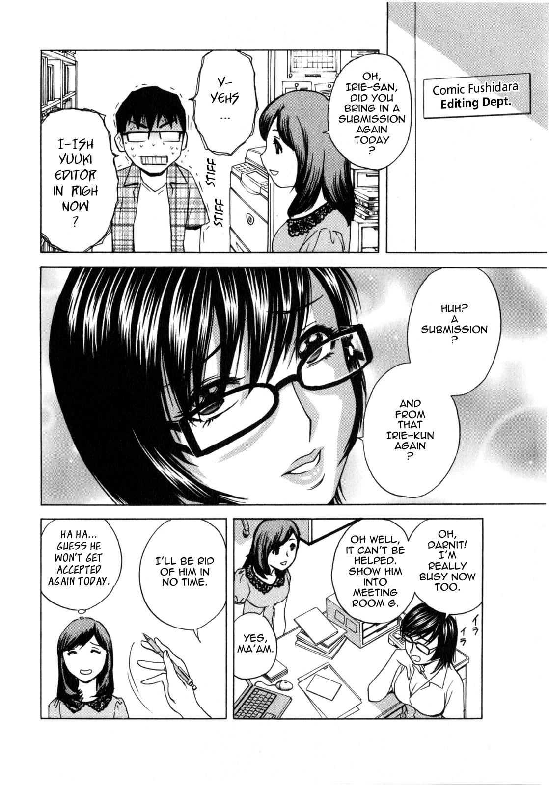 [Hidemaru] Life with Married Women Just Like a Manga 1 - Ch. 1-9 [English] {Tadanohito} 107