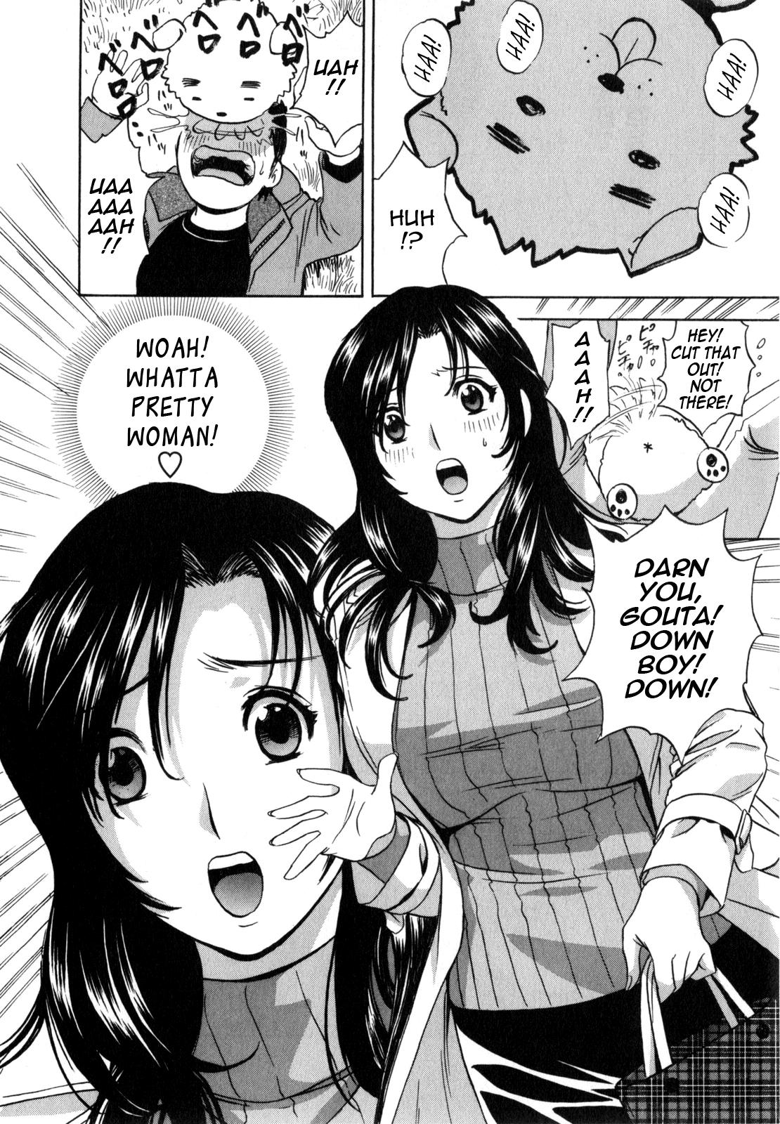 [Hidemaru] Life with Married Women Just Like a Manga 1 - Ch. 1-9 [English] {Tadanohito} 10