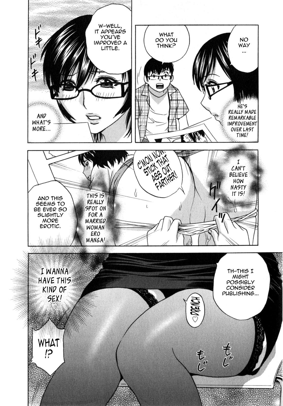 [Hidemaru] Life with Married Women Just Like a Manga 1 - Ch. 1-9 [English] {Tadanohito} 109