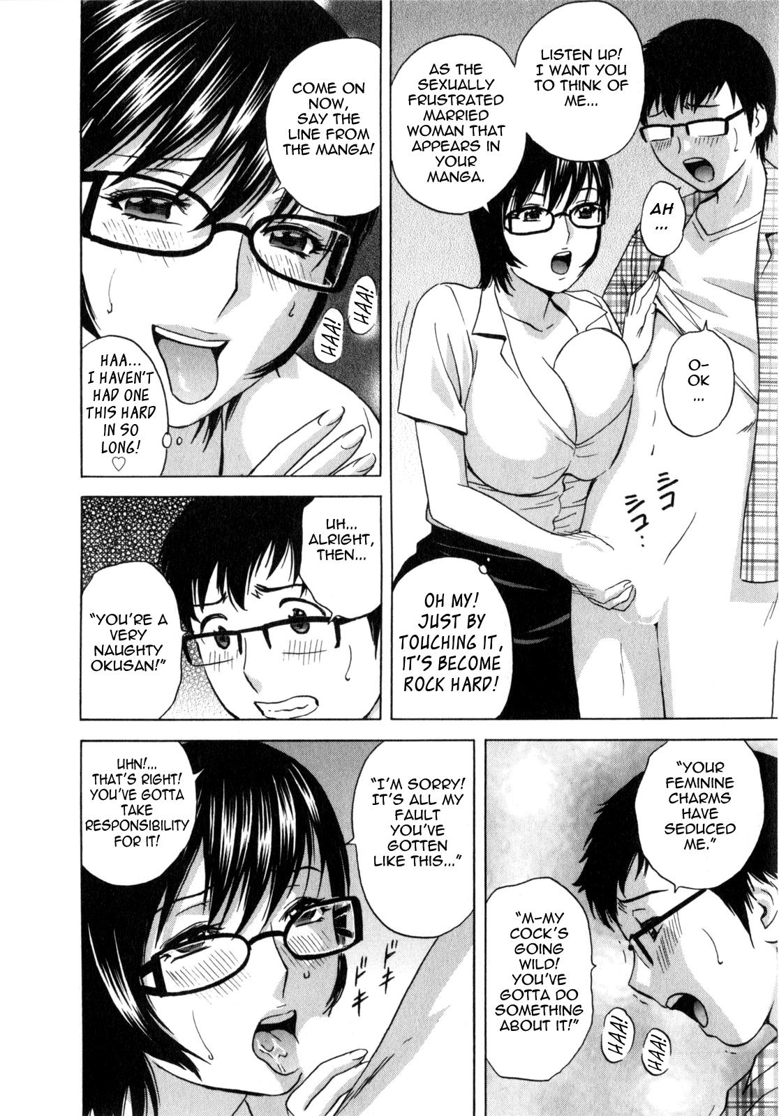 [Hidemaru] Life with Married Women Just Like a Manga 1 - Ch. 1-9 [English] {Tadanohito} 112