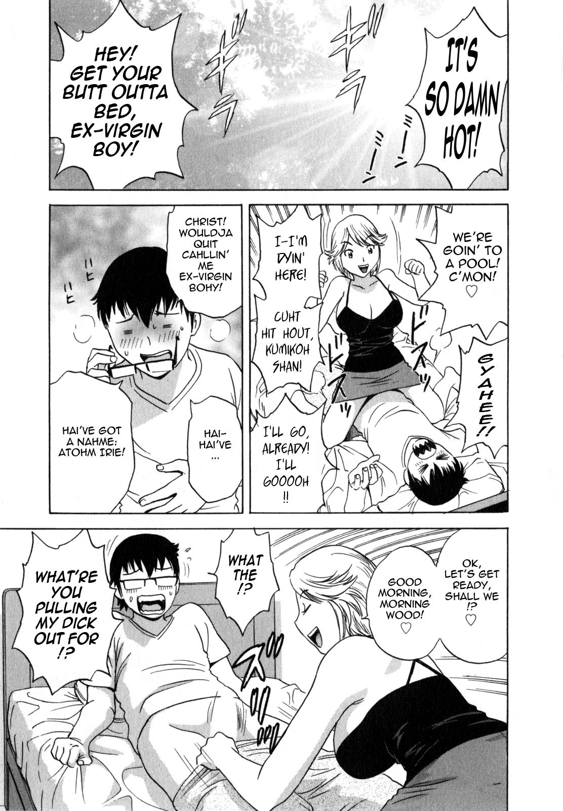 [Hidemaru] Life with Married Women Just Like a Manga 1 - Ch. 1-9 [English] {Tadanohito} 123