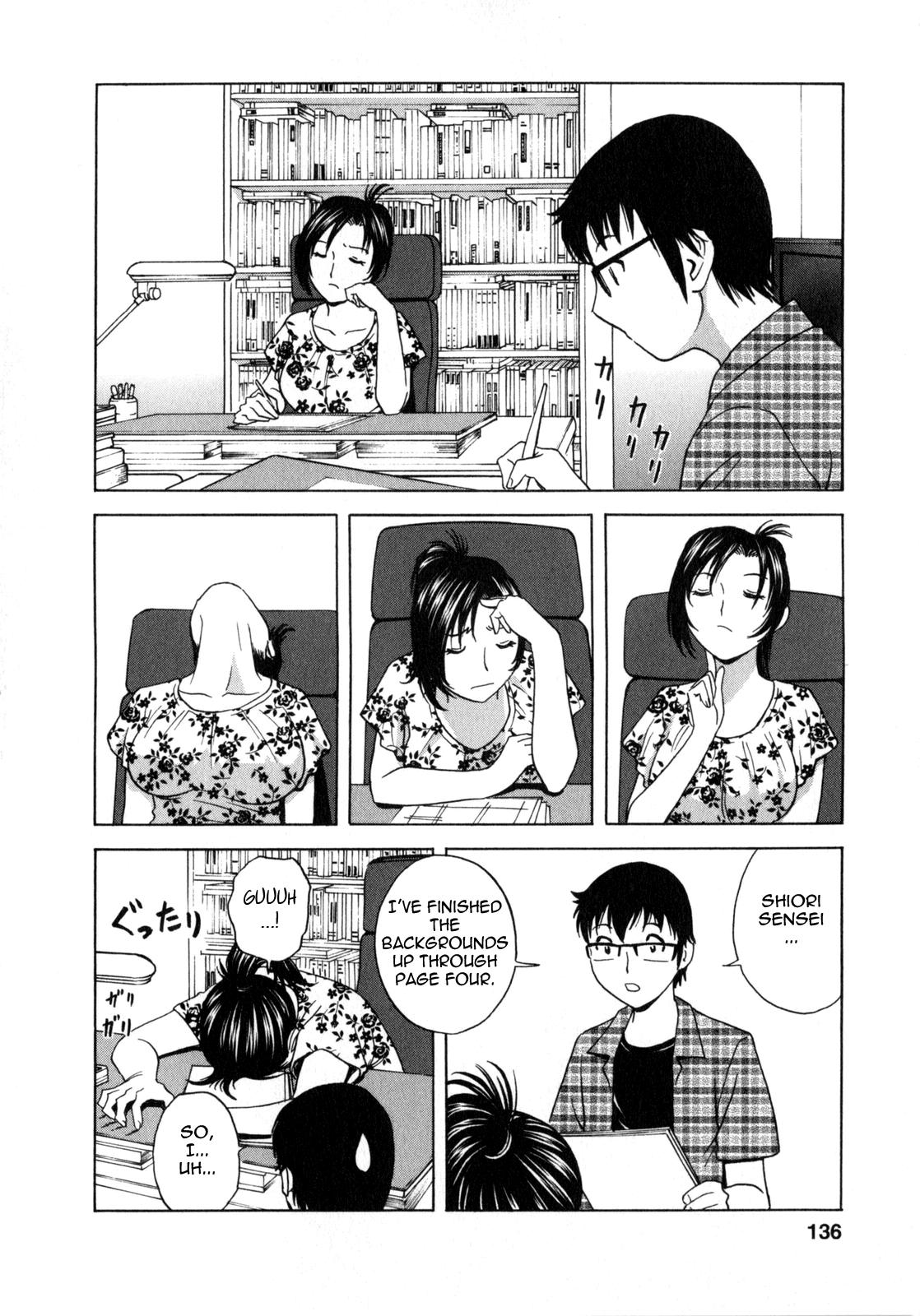 [Hidemaru] Life with Married Women Just Like a Manga 1 - Ch. 1-9 [English] {Tadanohito} 143