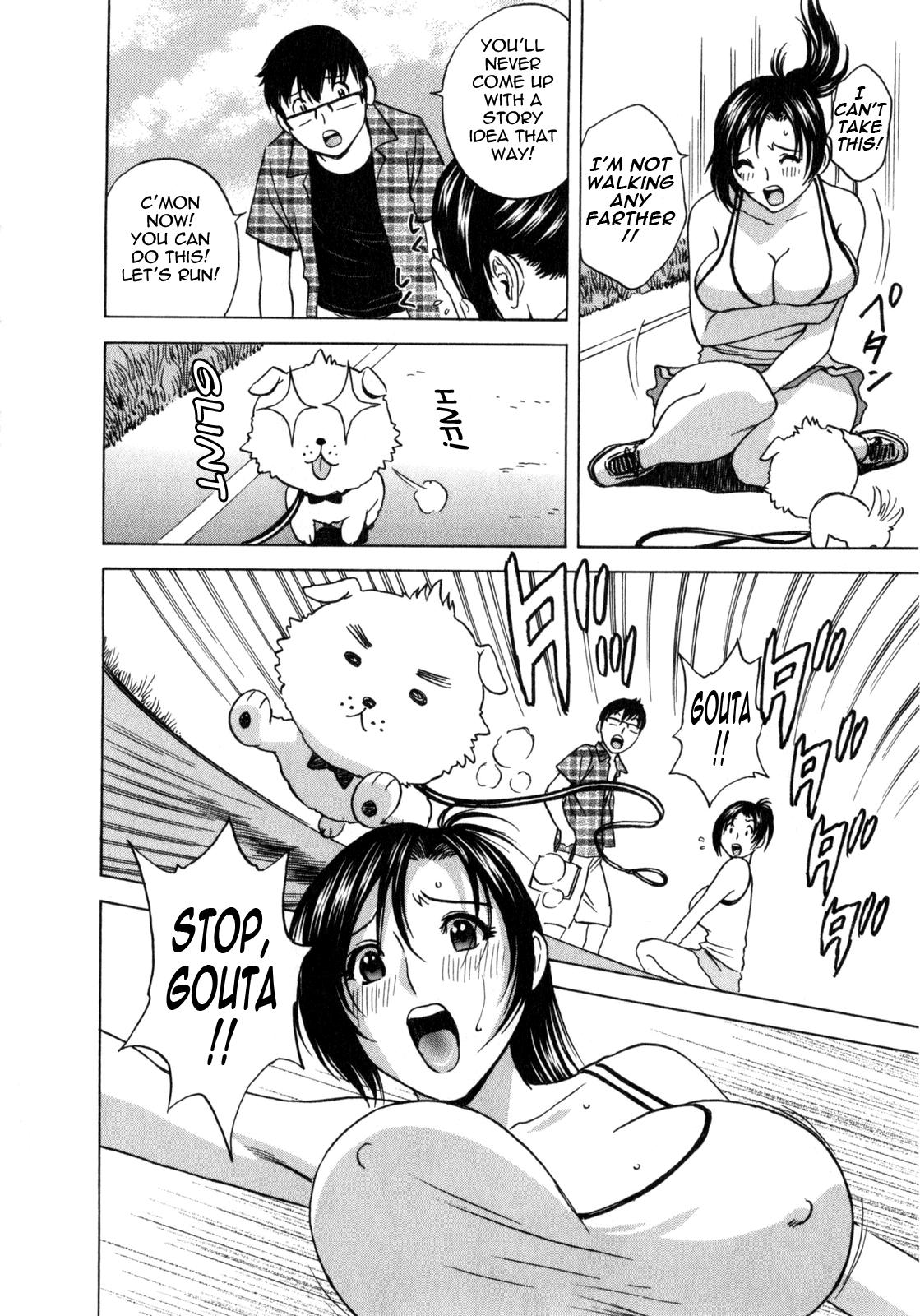 [Hidemaru] Life with Married Women Just Like a Manga 1 - Ch. 1-9 [English] {Tadanohito} 149