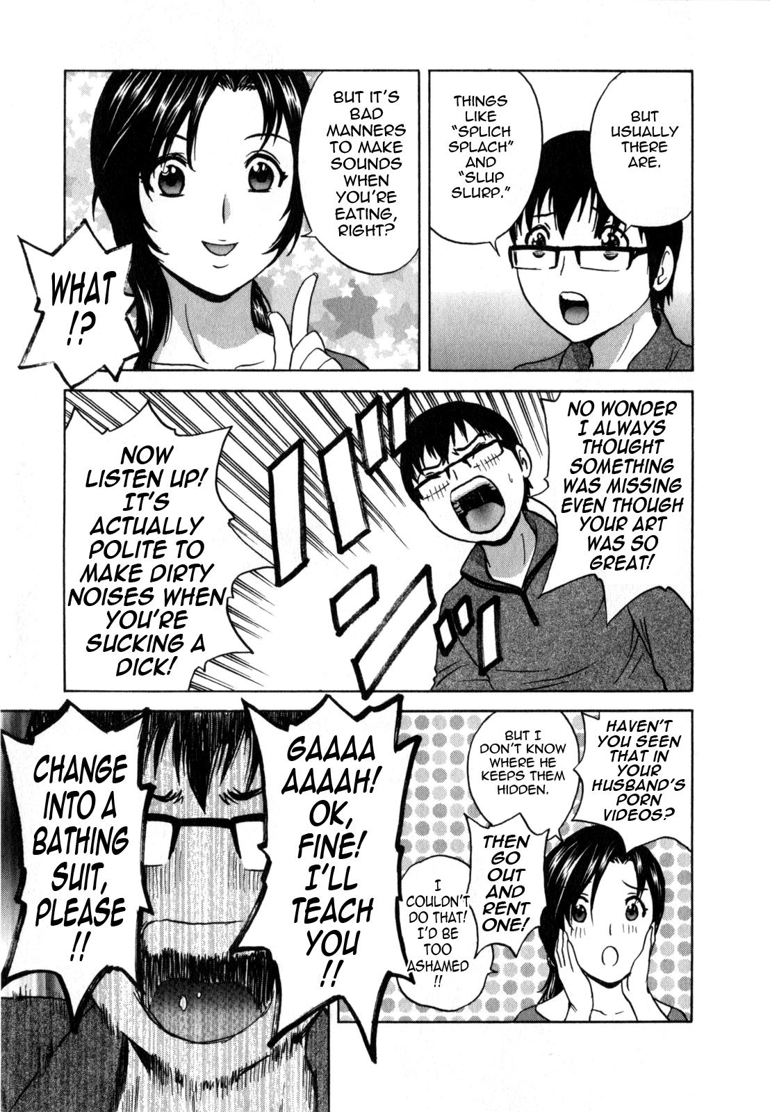 [Hidemaru] Life with Married Women Just Like a Manga 1 - Ch. 1-9 [English] {Tadanohito} 15
