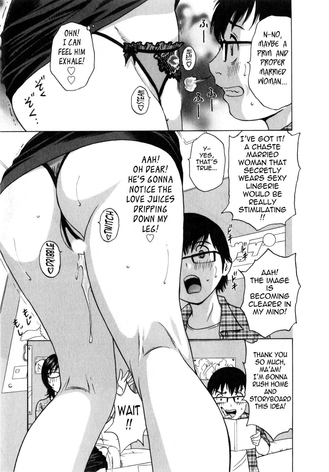 [Hidemaru] Life with Married Women Just Like a Manga 1 - Ch. 1-9 [English] {Tadanohito} 167