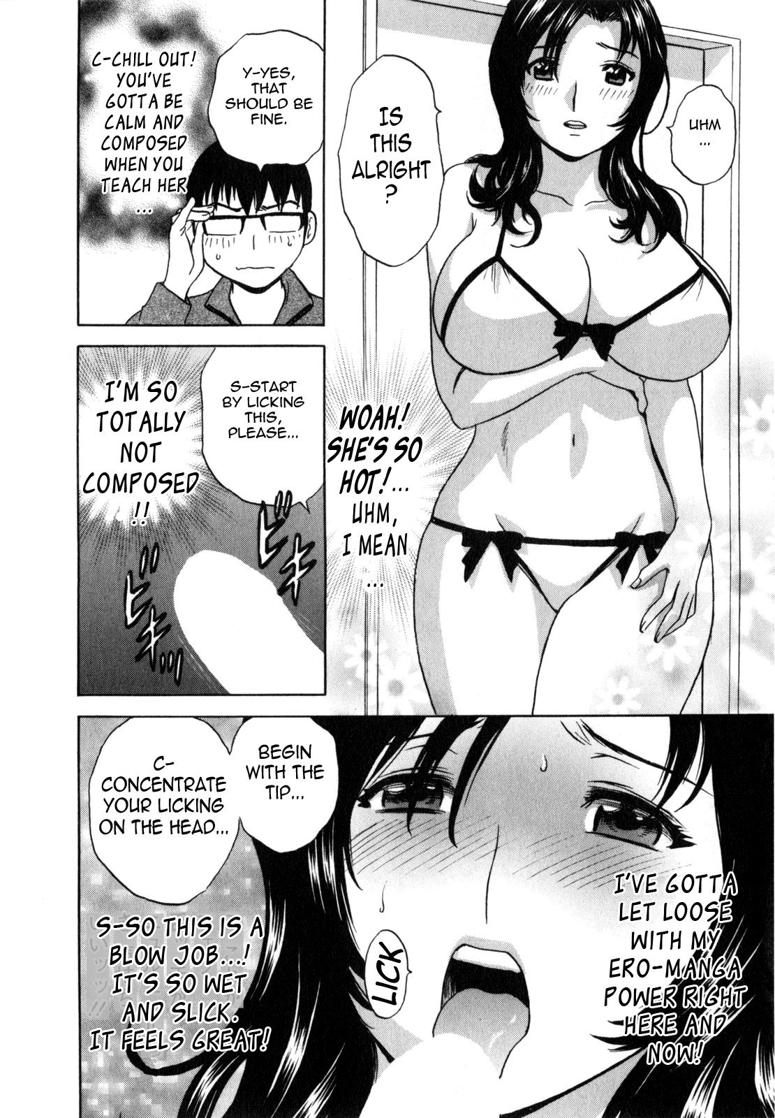 [Hidemaru] Life with Married Women Just Like a Manga 1 - Ch. 1-9 [English] {Tadanohito} 16