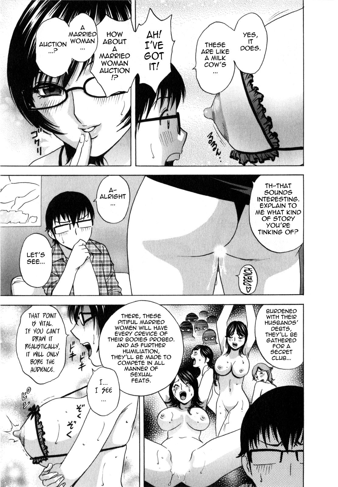 [Hidemaru] Life with Married Women Just Like a Manga 1 - Ch. 1-9 [English] {Tadanohito} 169