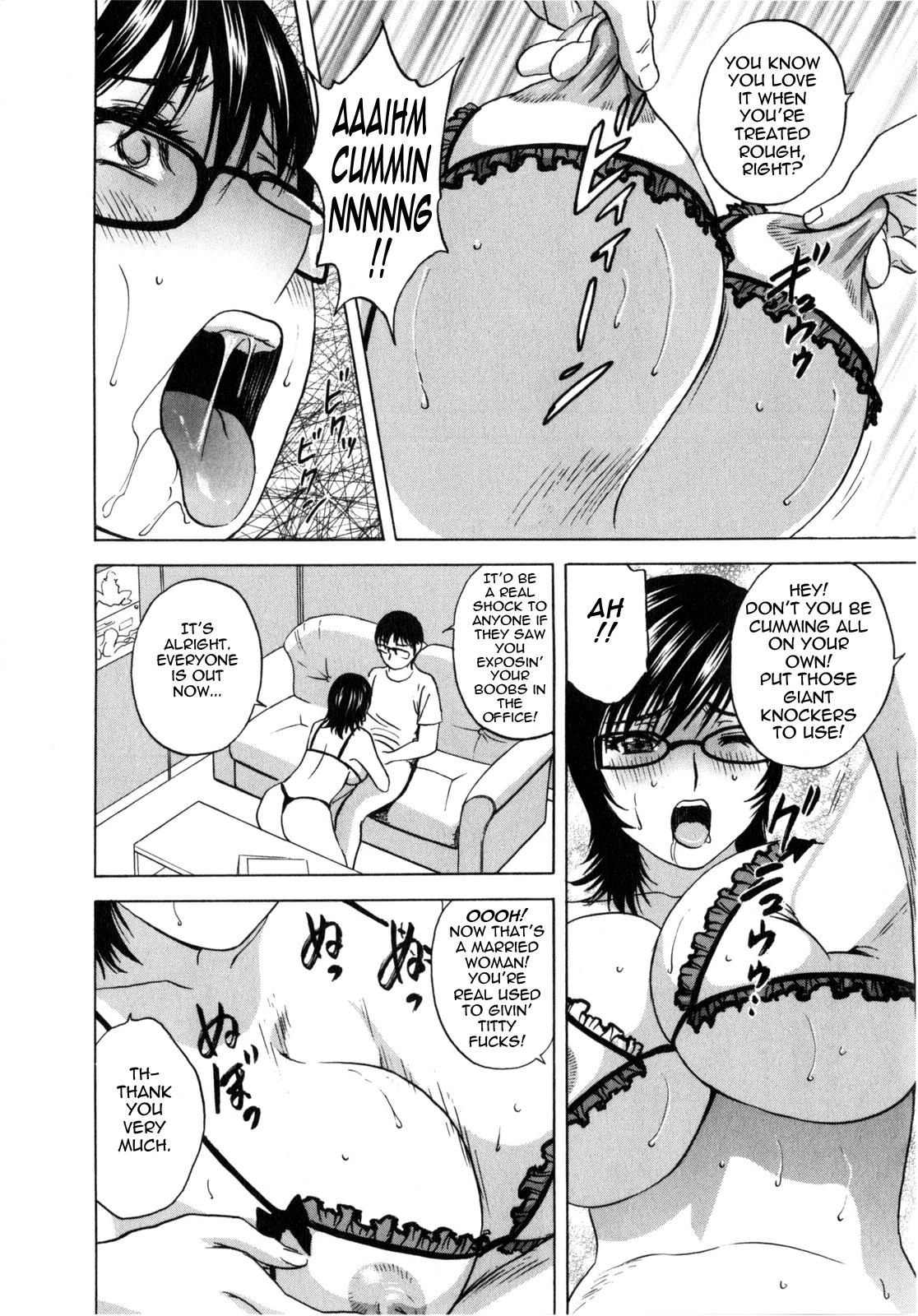 [Hidemaru] Life with Married Women Just Like a Manga 1 - Ch. 1-9 [English] {Tadanohito} 172