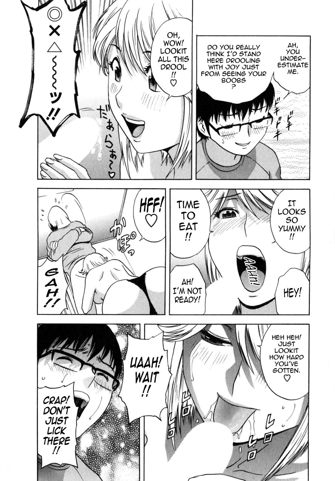 [Hidemaru] Life with Married Women Just Like a Manga 1 - Ch. 1-9 [English] {Tadanohito} 33