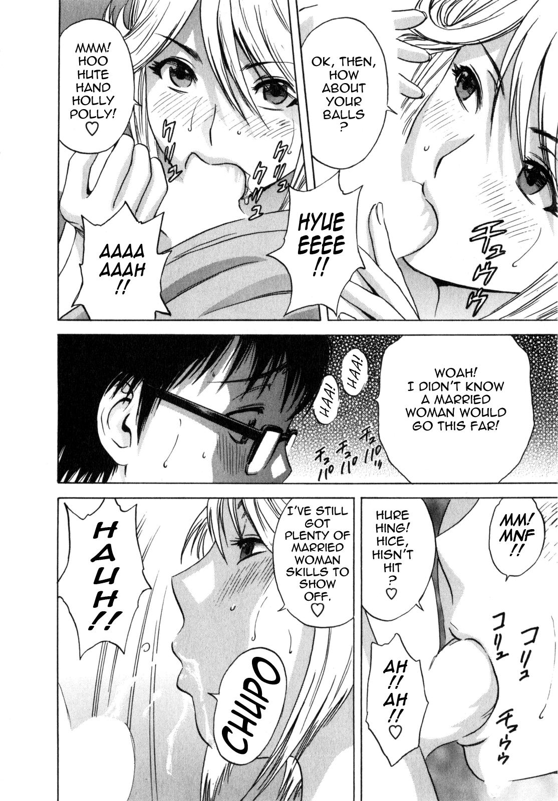[Hidemaru] Life with Married Women Just Like a Manga 1 - Ch. 1-9 [English] {Tadanohito} 35