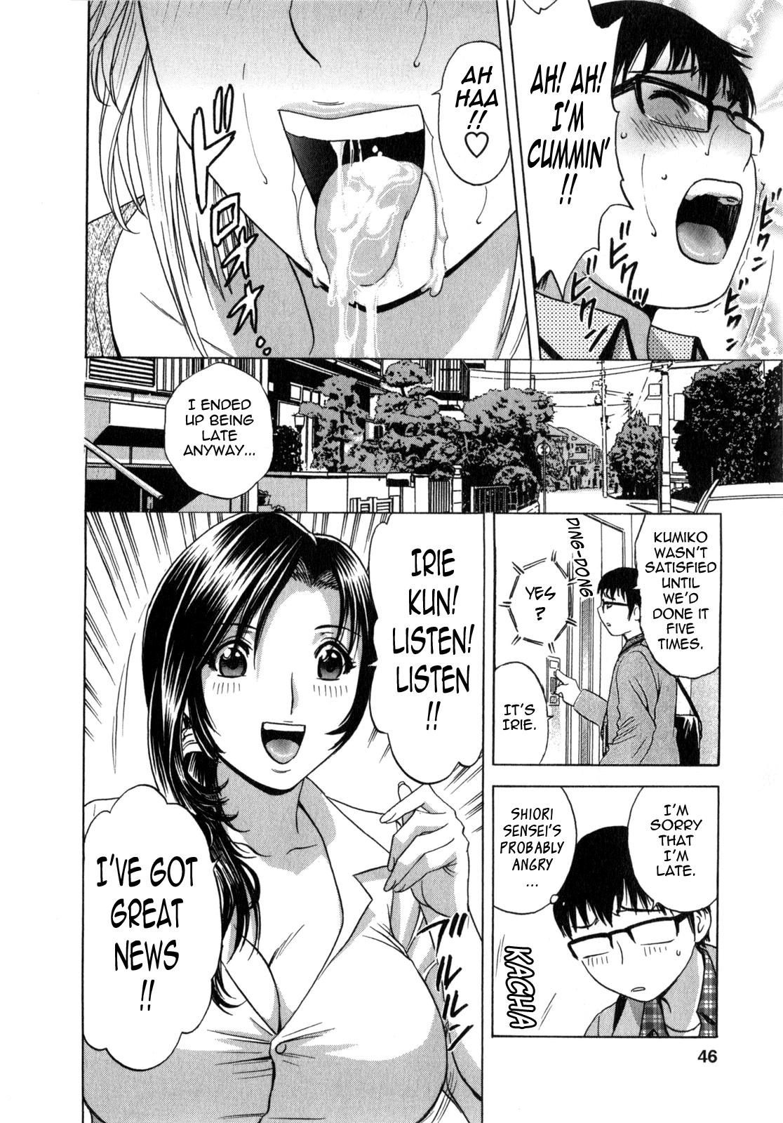 [Hidemaru] Life with Married Women Just Like a Manga 1 - Ch. 1-9 [English] {Tadanohito} 48