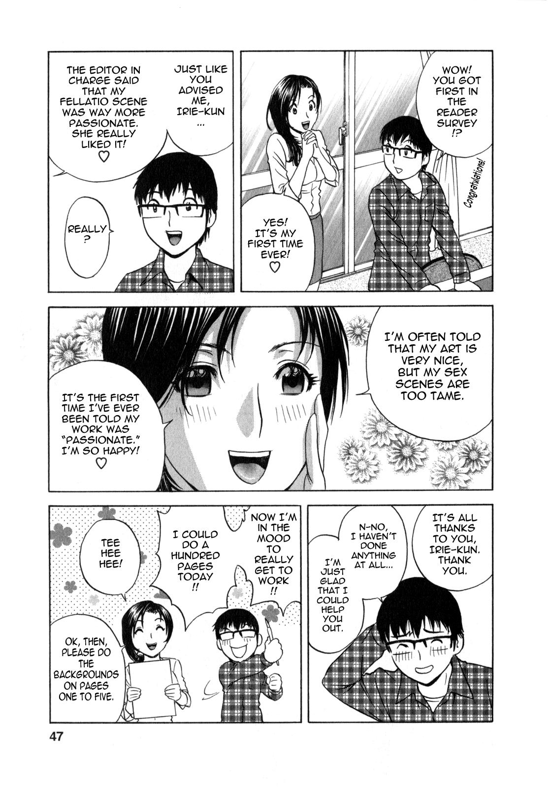 [Hidemaru] Life with Married Women Just Like a Manga 1 - Ch. 1-9 [English] {Tadanohito} 49