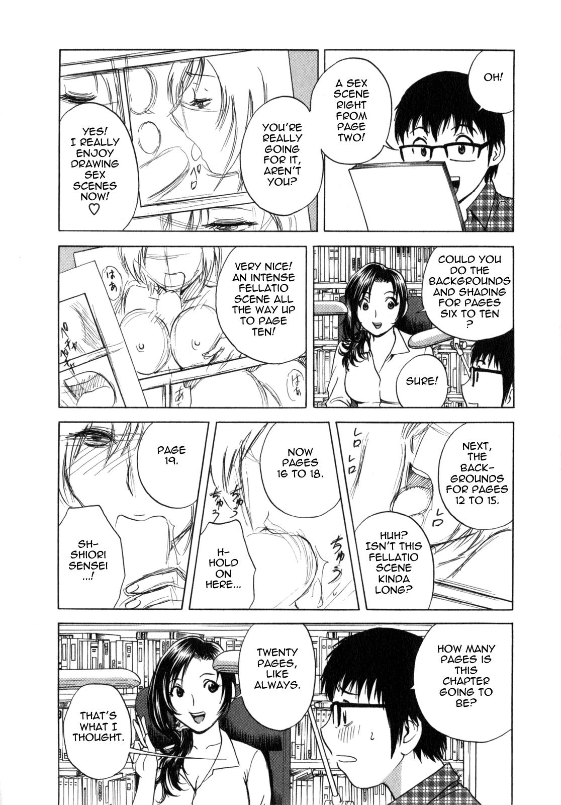 [Hidemaru] Life with Married Women Just Like a Manga 1 - Ch. 1-9 [English] {Tadanohito} 50