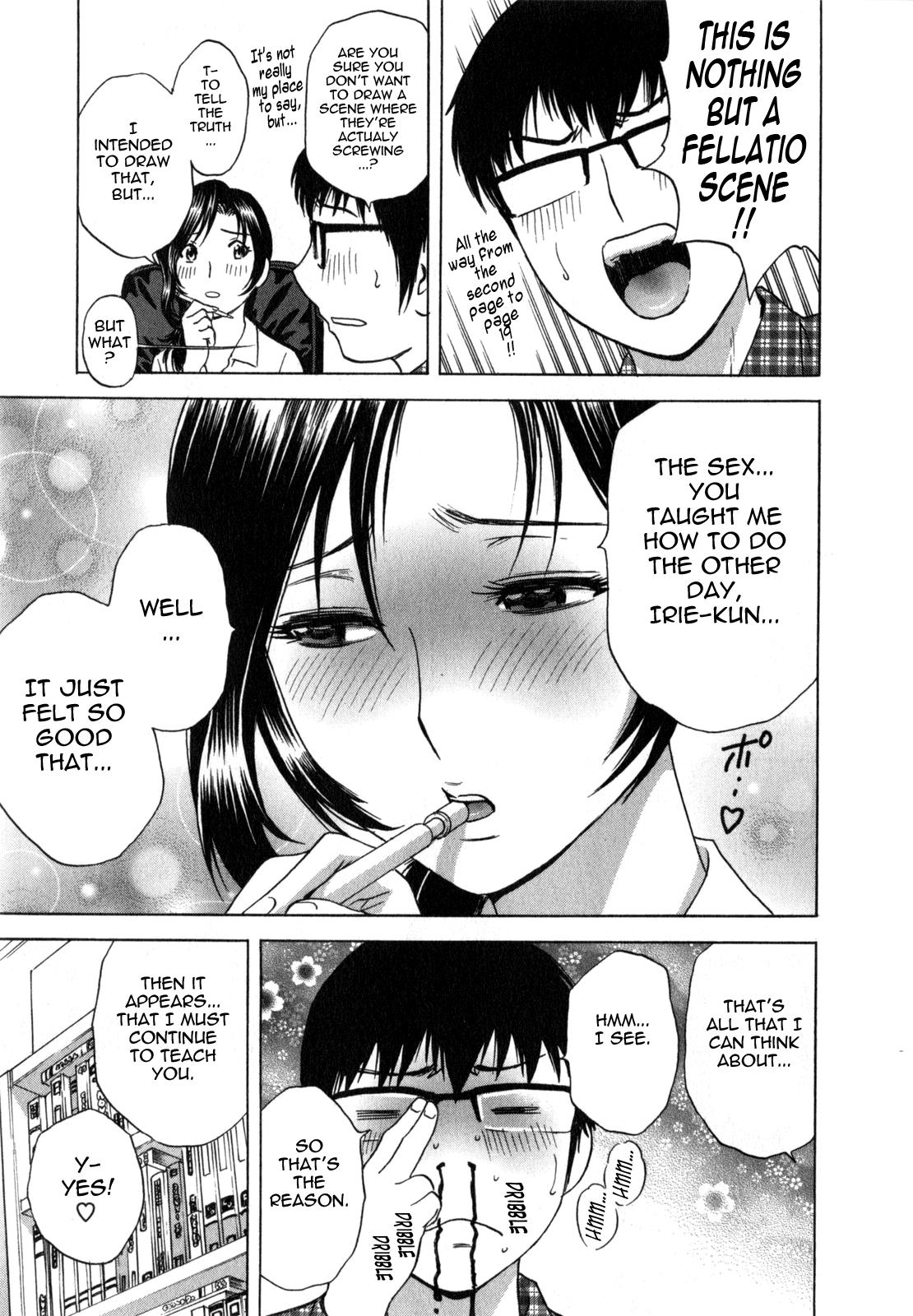 [Hidemaru] Life with Married Women Just Like a Manga 1 - Ch. 1-9 [English] {Tadanohito} 51