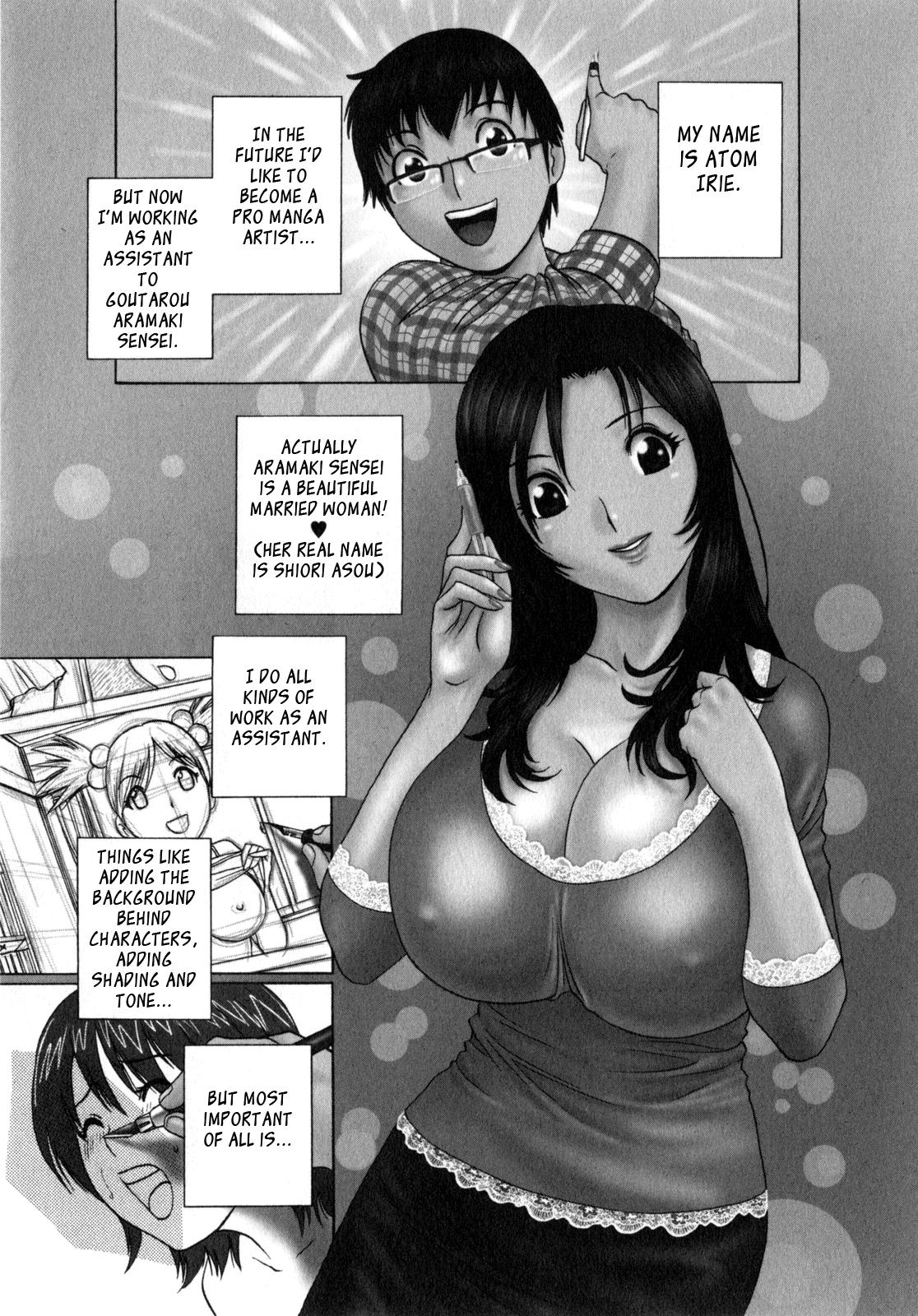 [Hidemaru] Life with Married Women Just Like a Manga 1 - Ch. 1-9 [English] {Tadanohito} 64