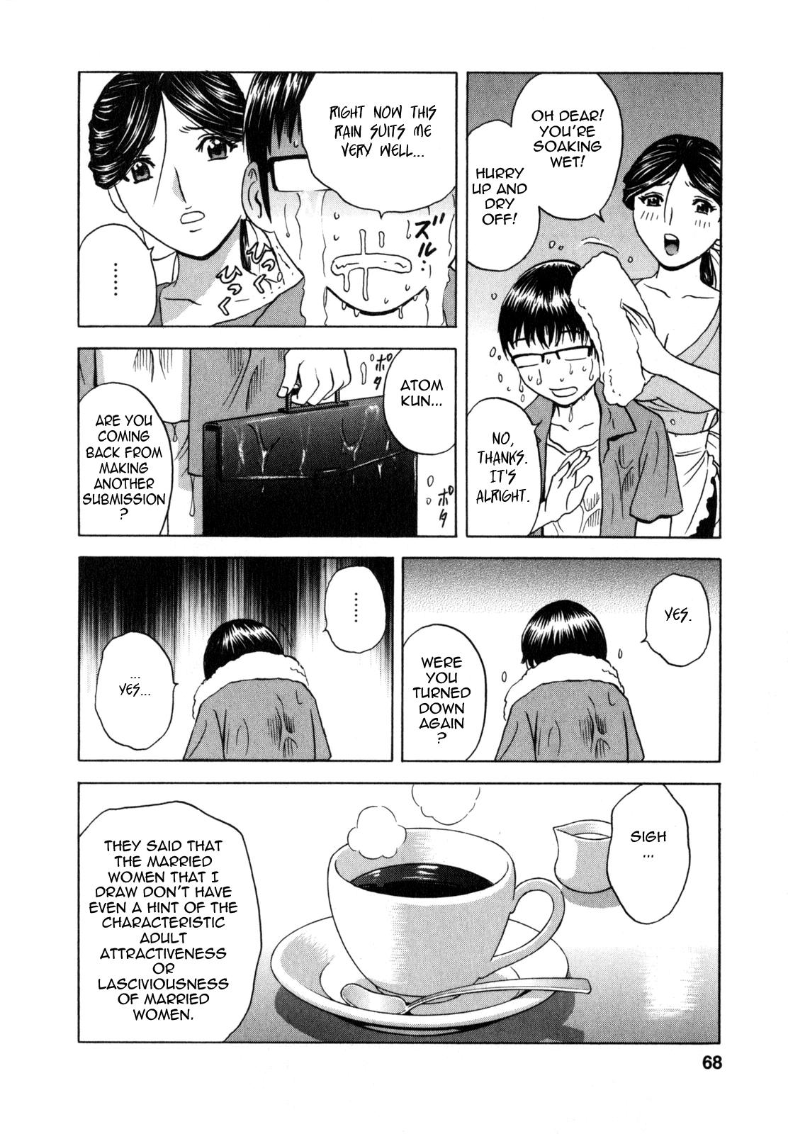 [Hidemaru] Life with Married Women Just Like a Manga 1 - Ch. 1-9 [English] {Tadanohito} 71