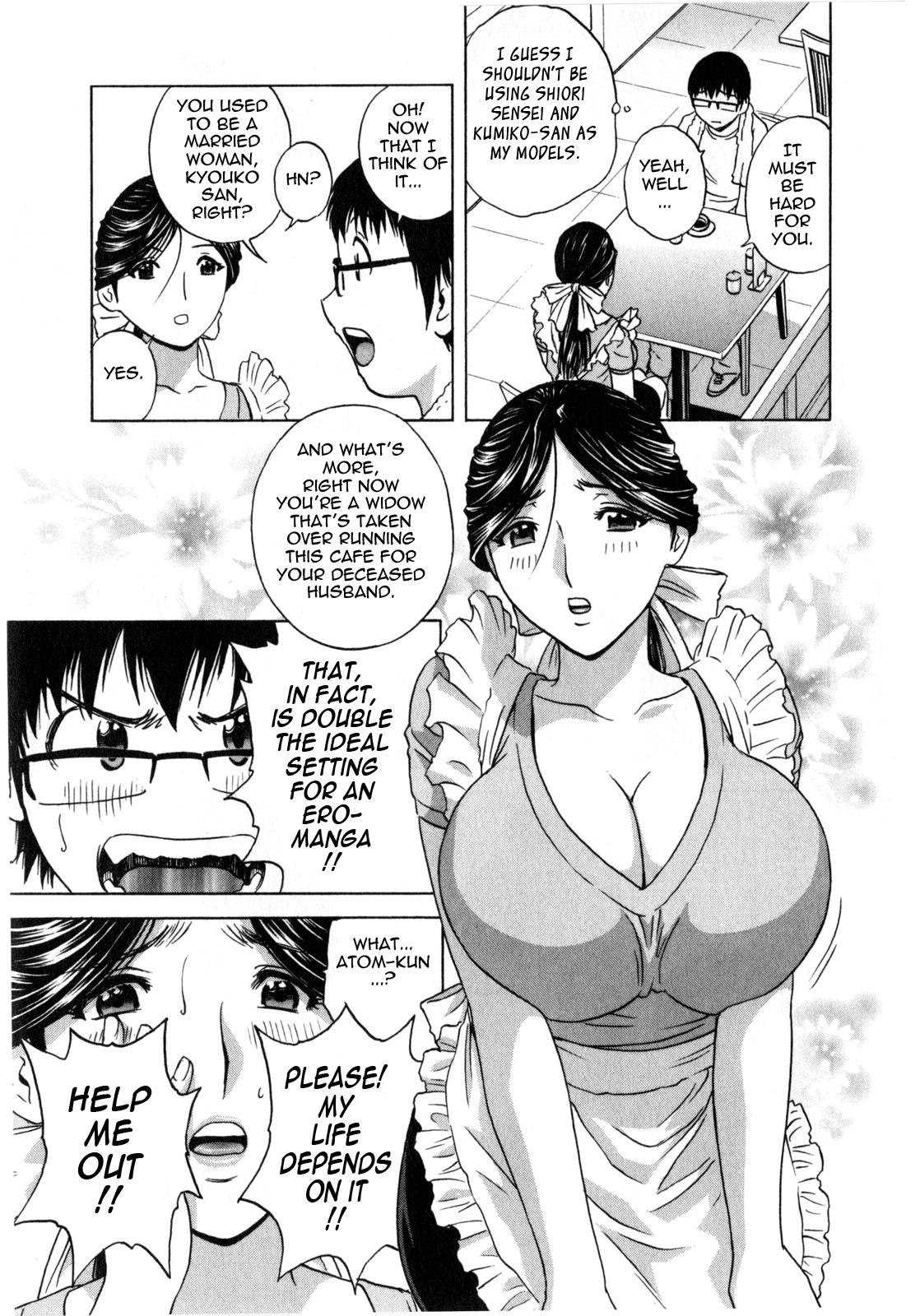[Hidemaru] Life with Married Women Just Like a Manga 1 - Ch. 1-9 [English] {Tadanohito} 72