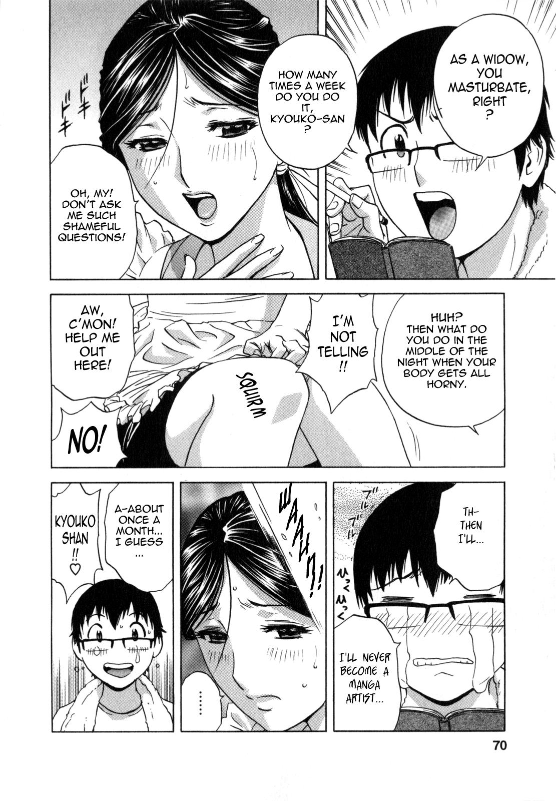 [Hidemaru] Life with Married Women Just Like a Manga 1 - Ch. 1-9 [English] {Tadanohito} 73
