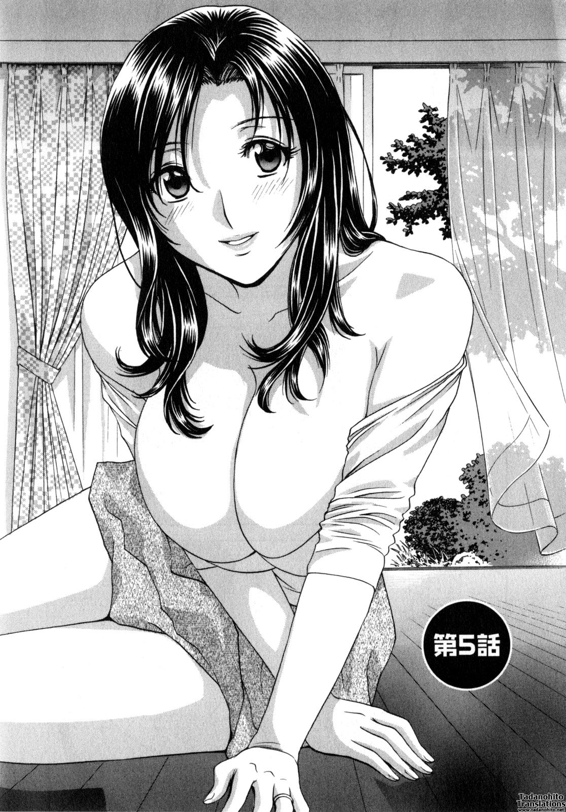 [Hidemaru] Life with Married Women Just Like a Manga 1 - Ch. 1-9 [English] {Tadanohito} 85