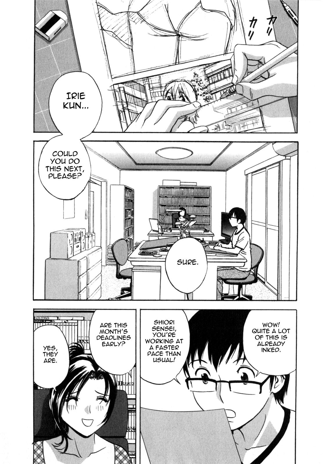 [Hidemaru] Life with Married Women Just Like a Manga 1 - Ch. 1-9 [English] {Tadanohito} 86