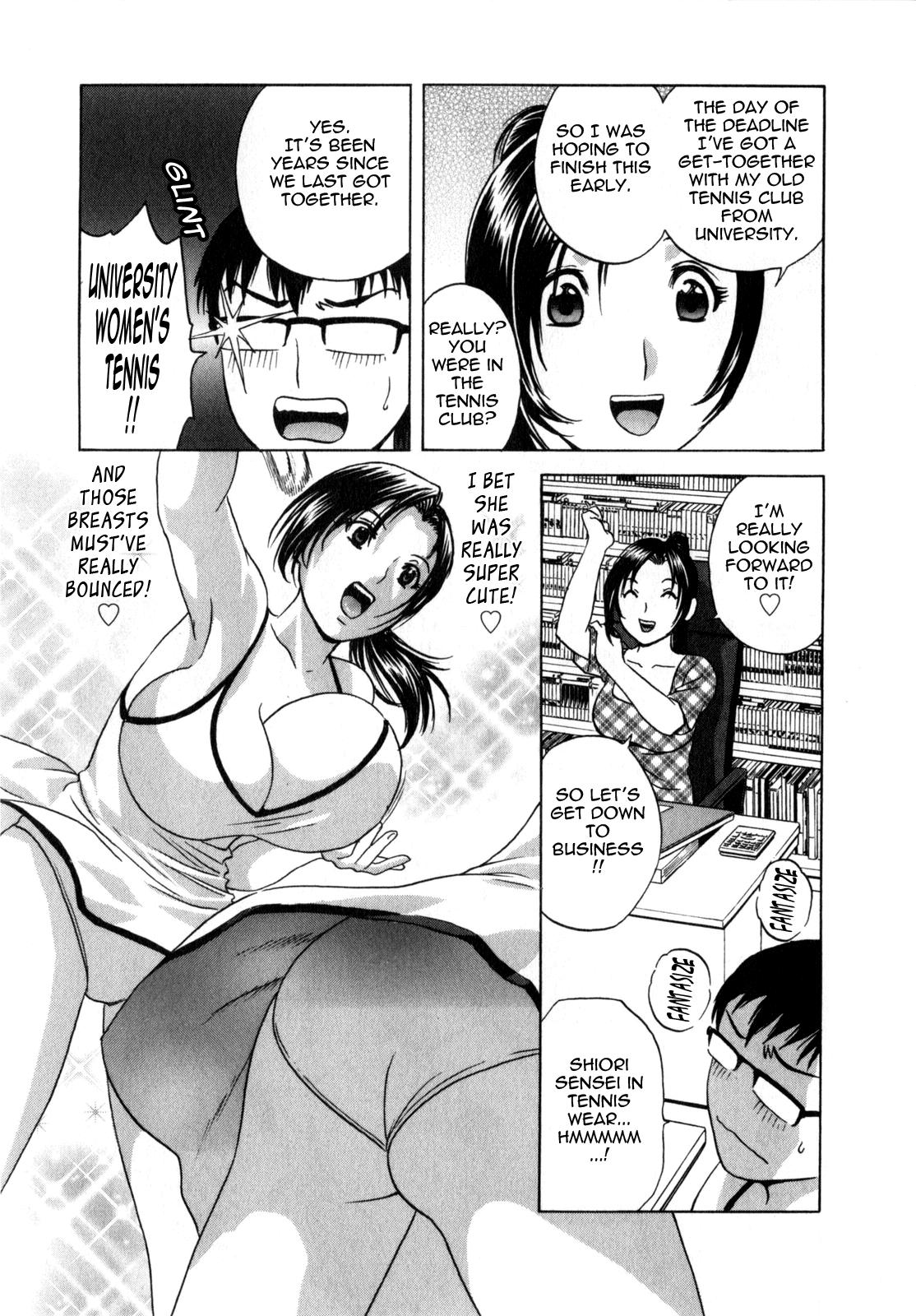 [Hidemaru] Life with Married Women Just Like a Manga 1 - Ch. 1-9 [English] {Tadanohito} 87