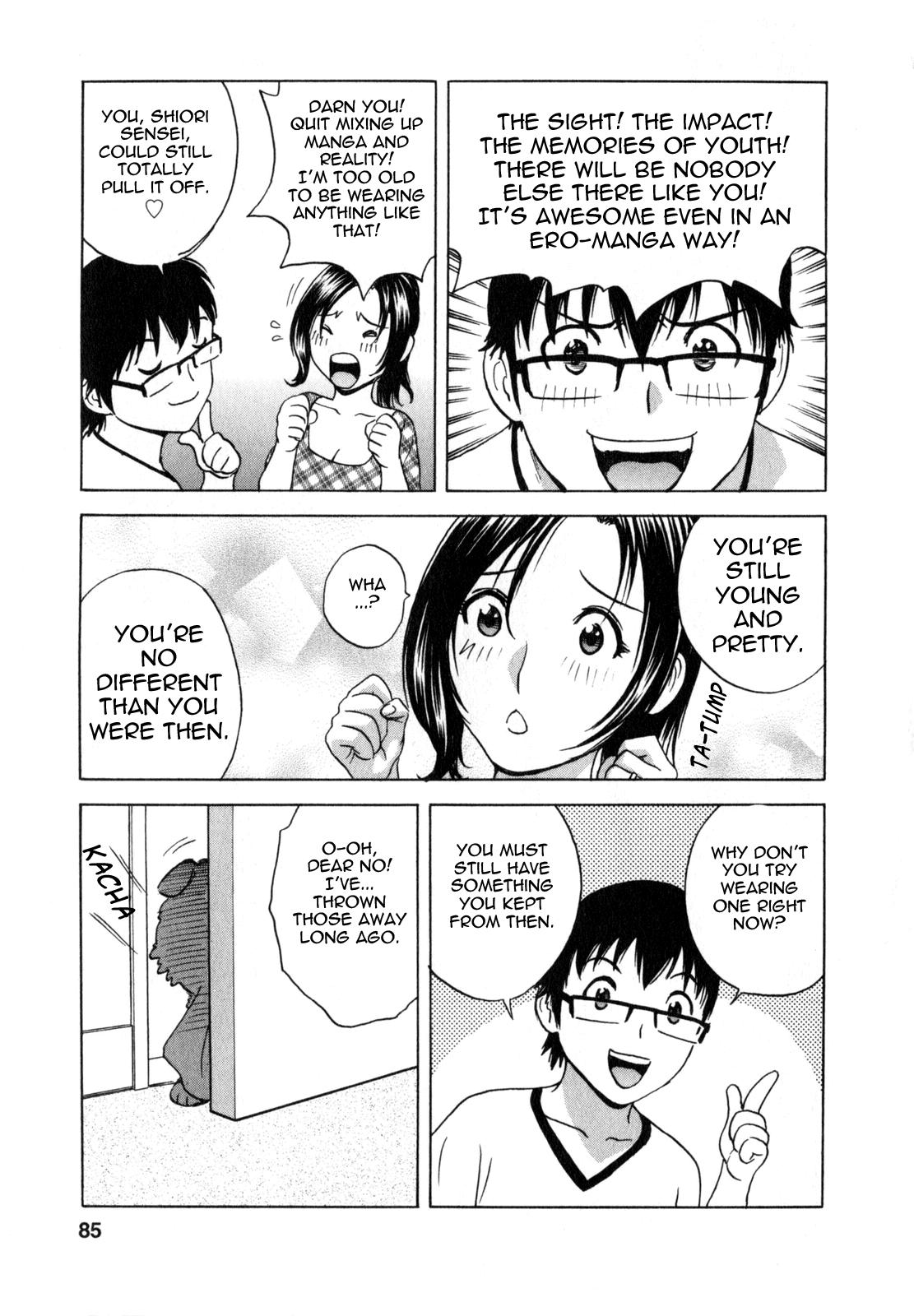 [Hidemaru] Life with Married Women Just Like a Manga 1 - Ch. 1-9 [English] {Tadanohito} 89