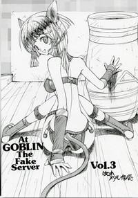 At Goblin The Fake Server Vol.3 2