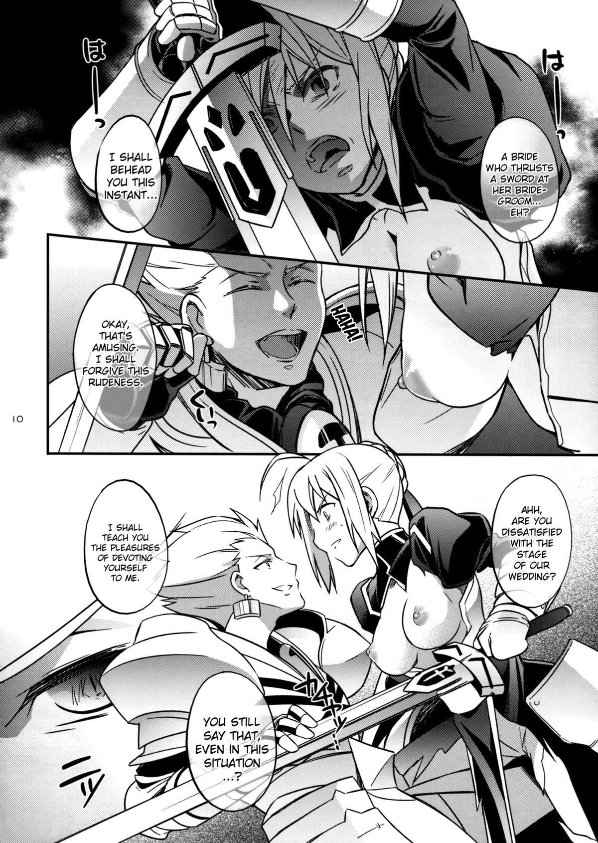 Gay Anal Nan to iu Kao wo shiteiru, Marude Sakari no tsuita Mesuinu no you dewa naika | What a Face You're Making, Much Like a Bitch in Heat - Fate zero Boquete - Page 7