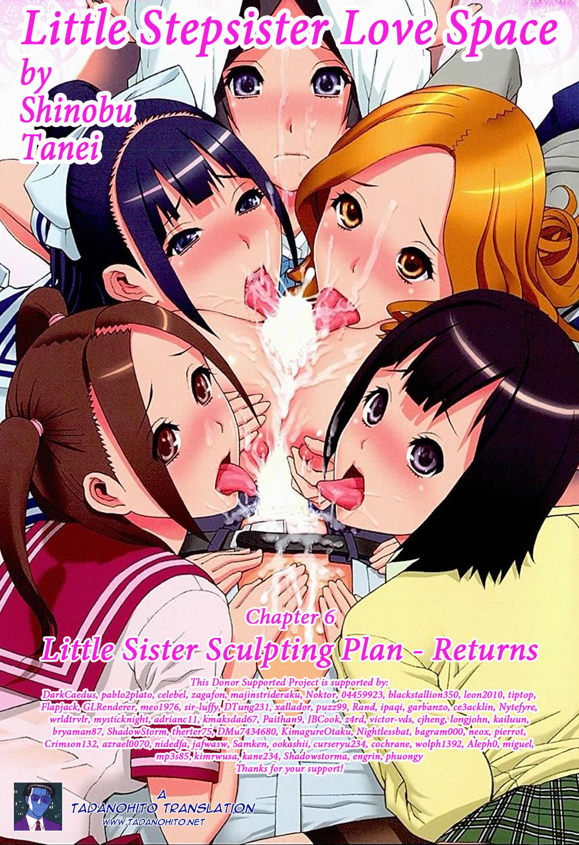 Little Stepsister Love Space Ch. 1-9 114