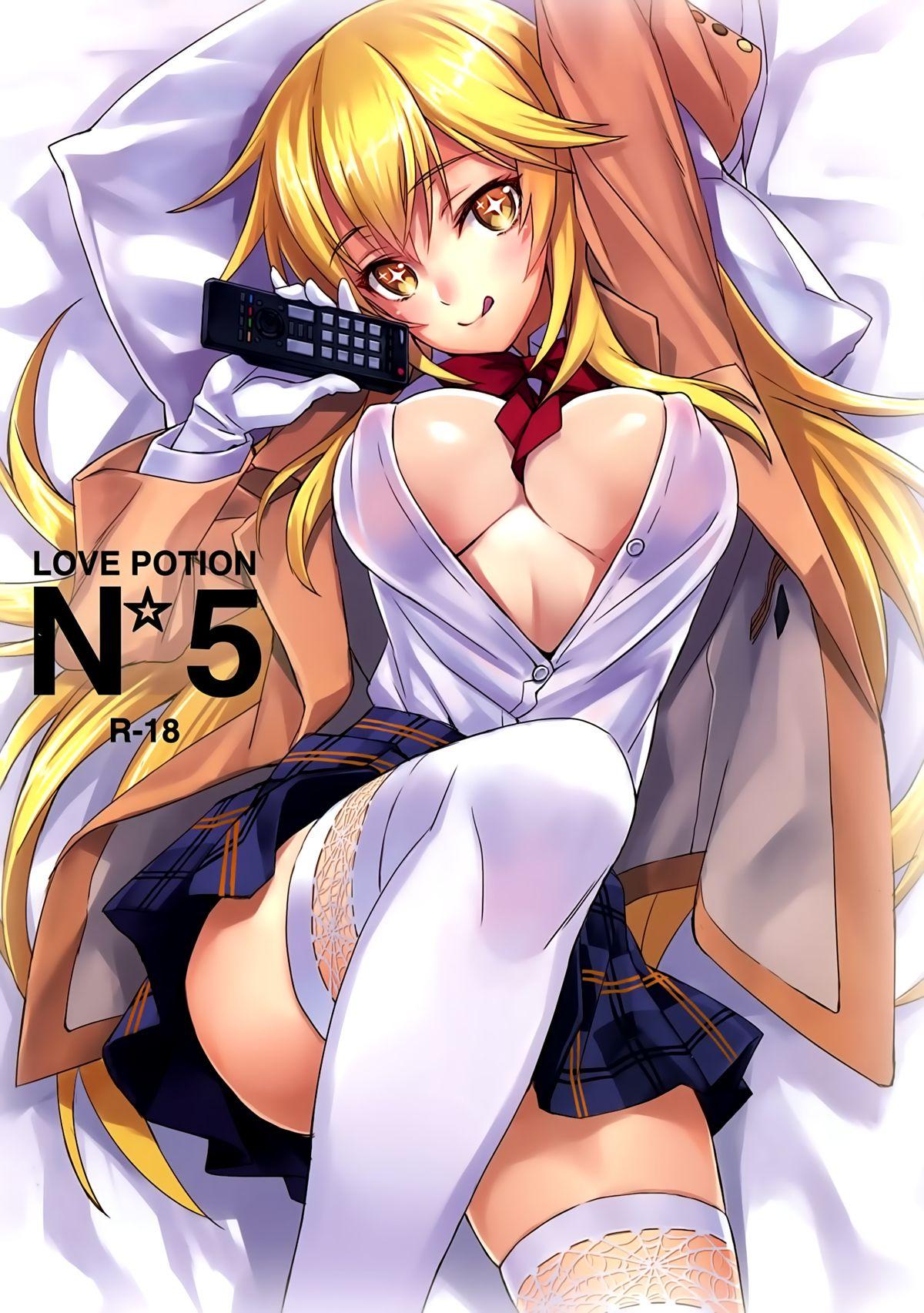 Fucking Sex Love Potion No.5☆ - Toaru majutsu no index Hardcore Porn - Picture 1