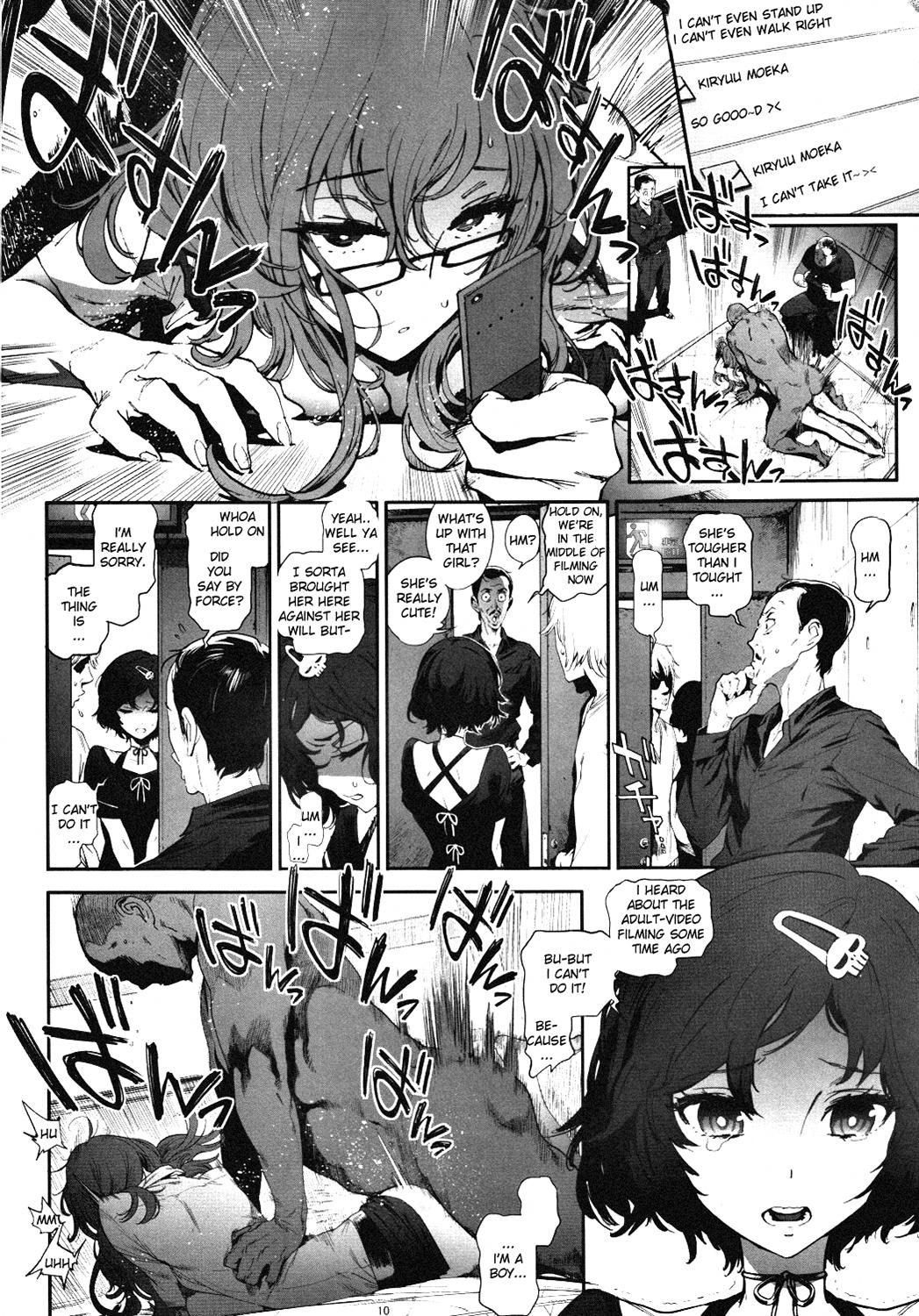 Punished Moeka's Gate - Steinsgate Pounding - Page 9